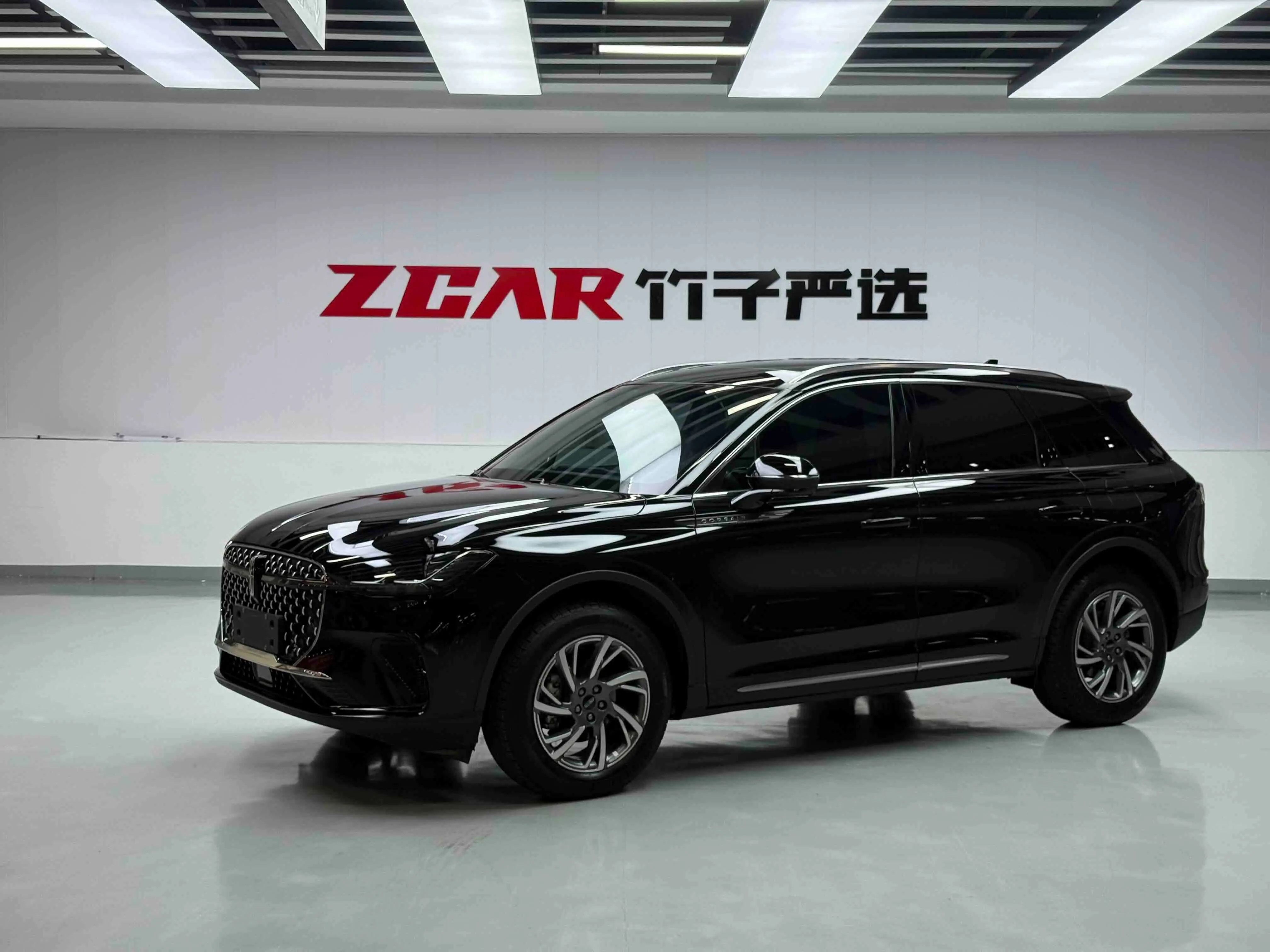 Lincoln Adventurer