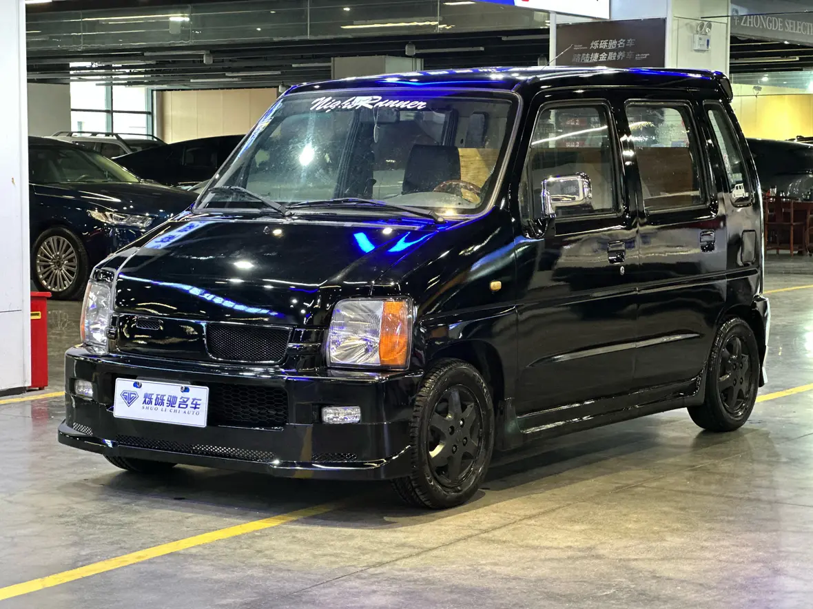 Suzuki Big Dipper