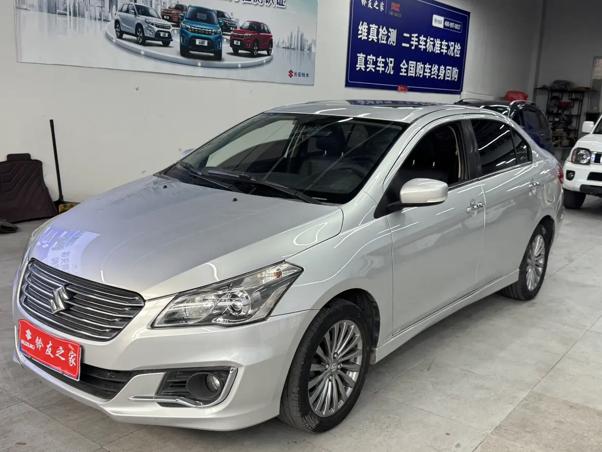 Suzuki Alivio