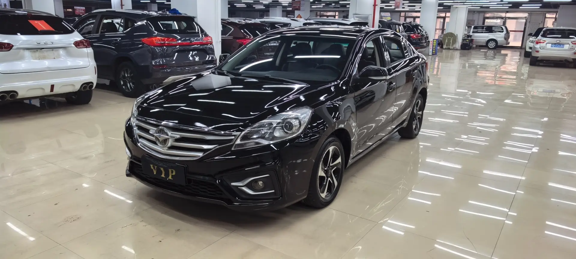 HAIMA Familia