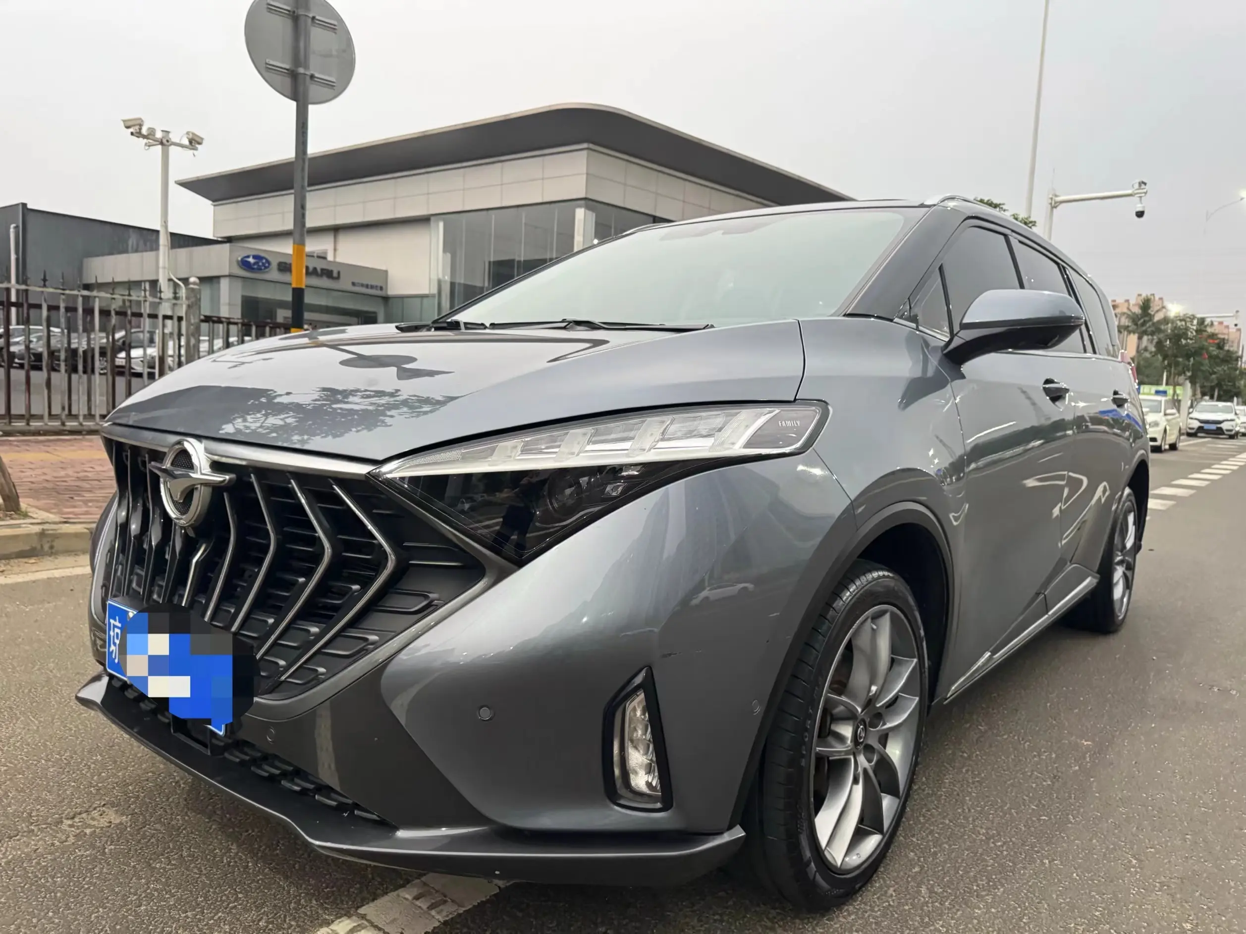 HAIMA Haima 7X