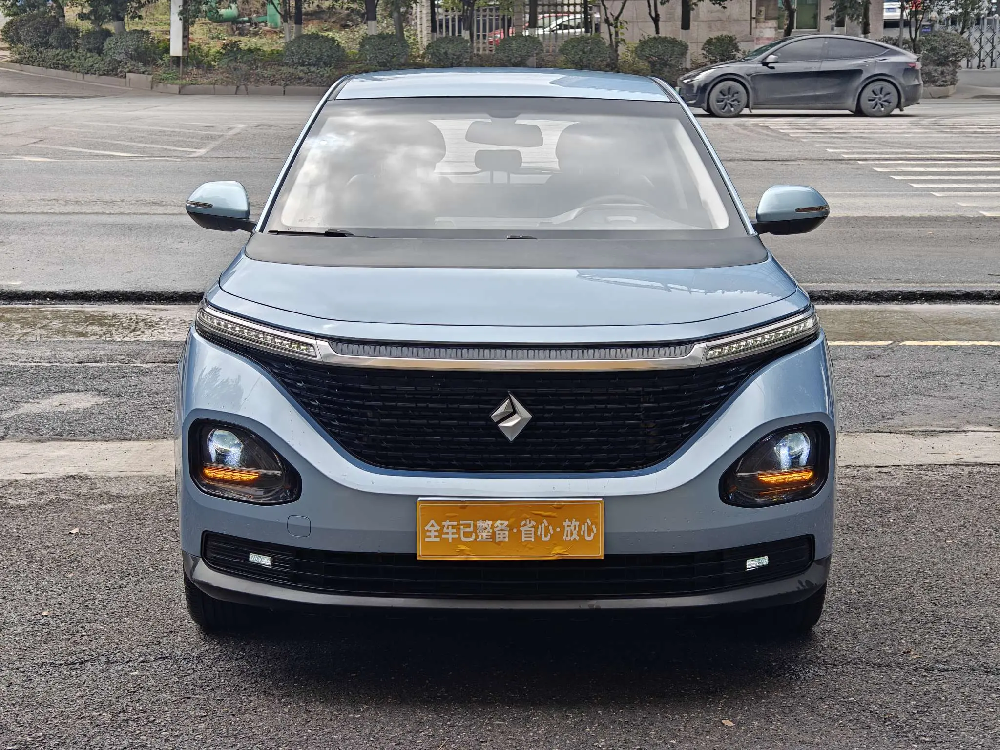 Baojun RM-5