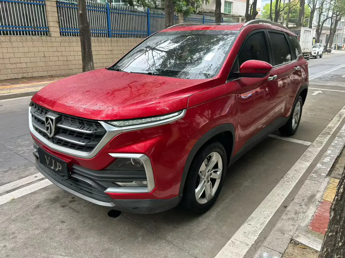 Baojun 530