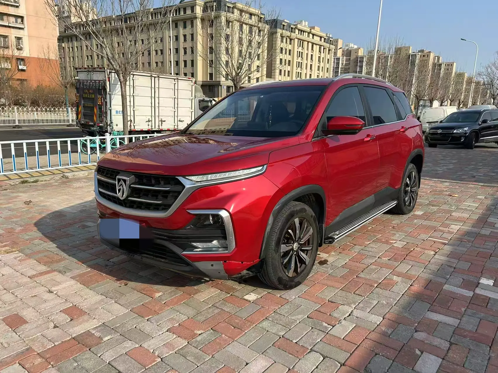 Baojun 530