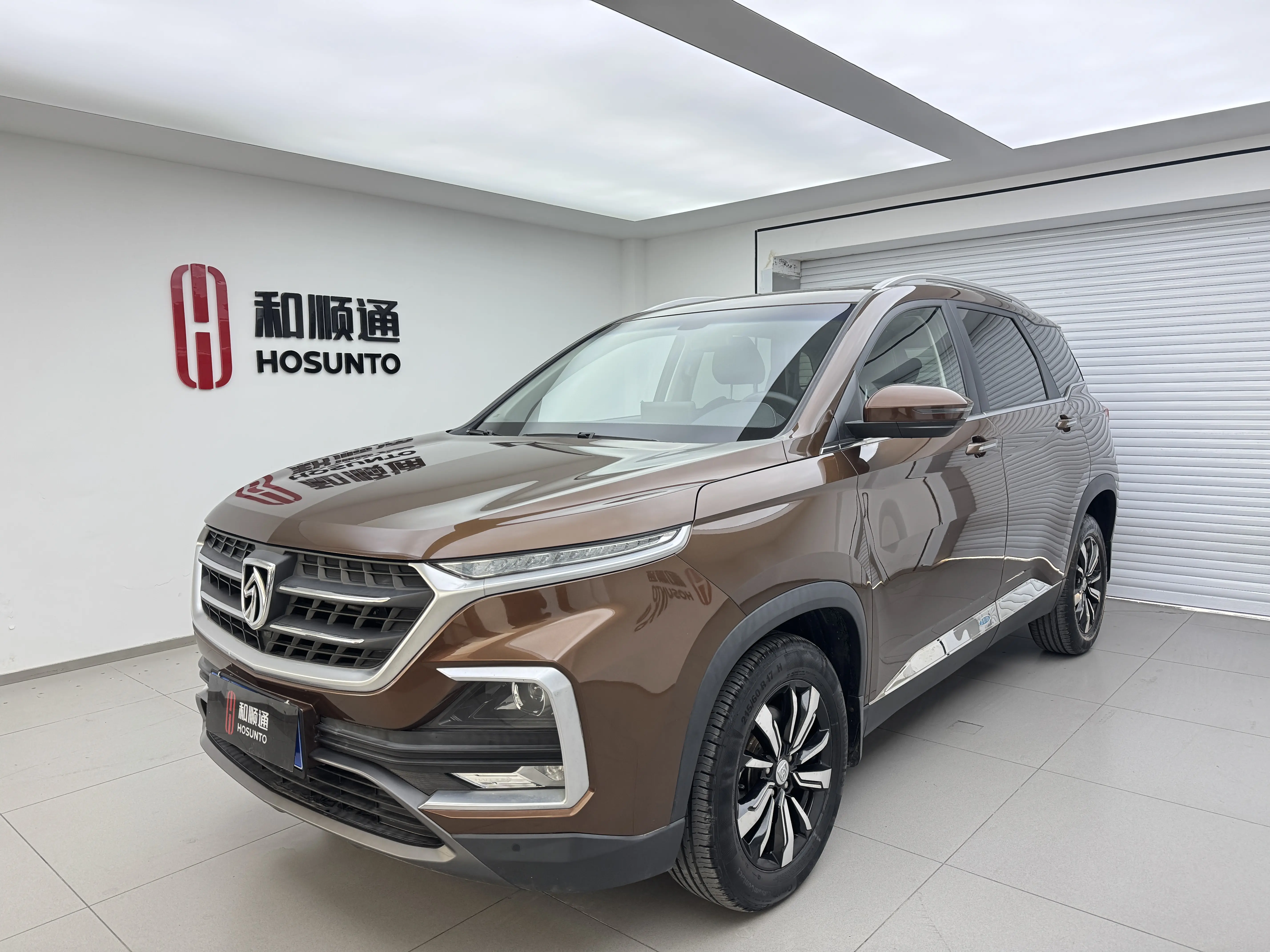 Baojun 530