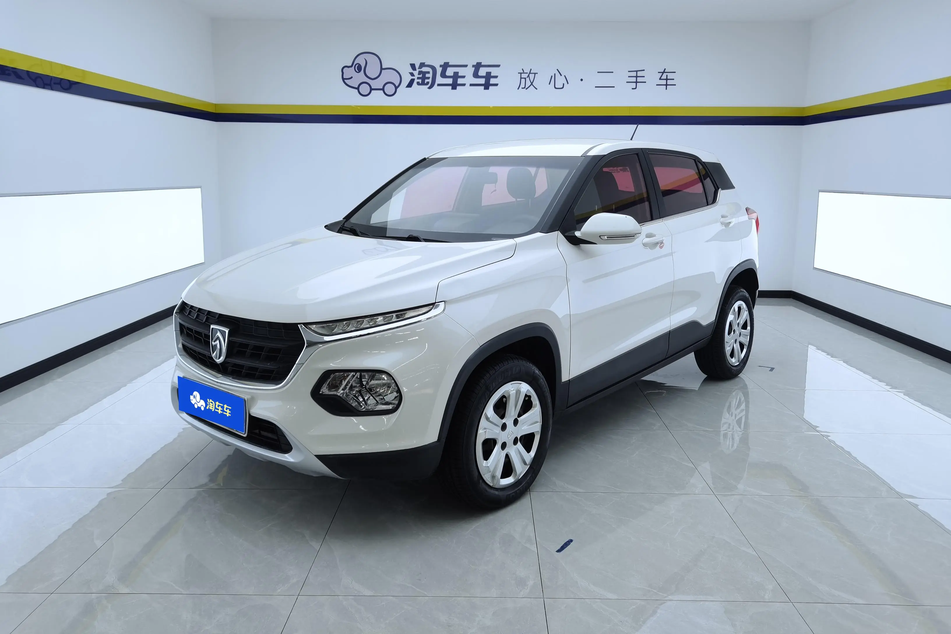 Baojun 510