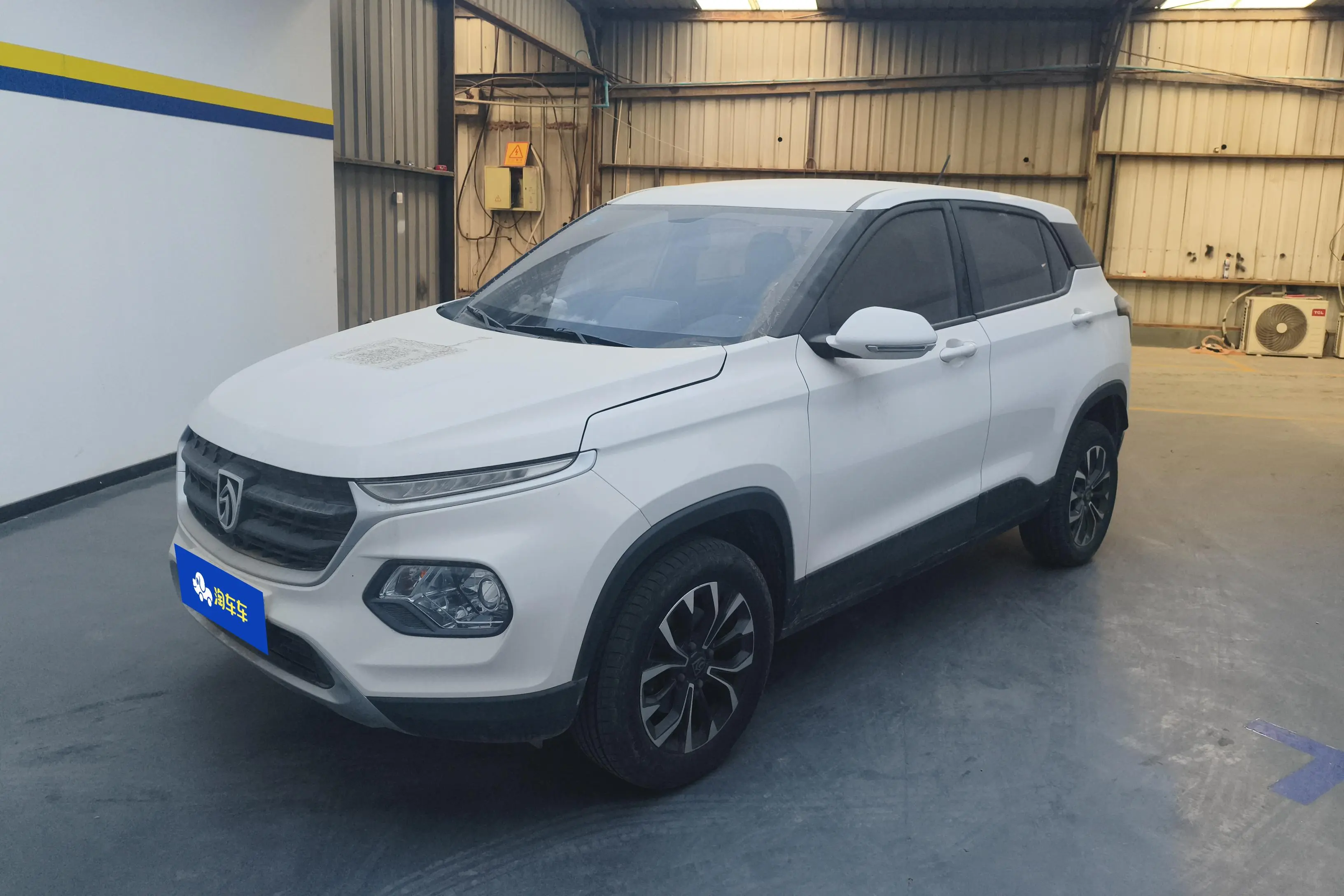 Baojun 510