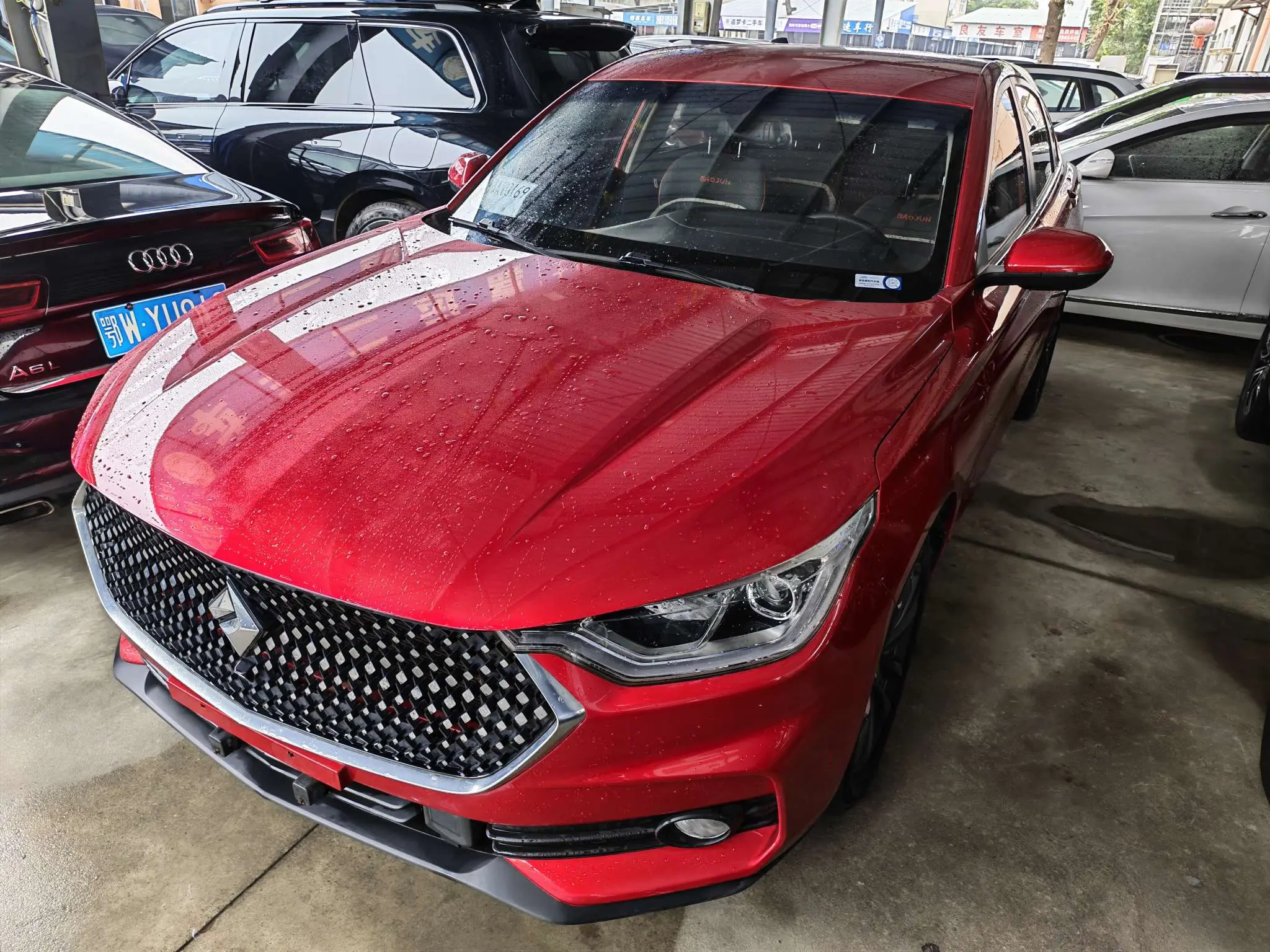 Baojun RC-6