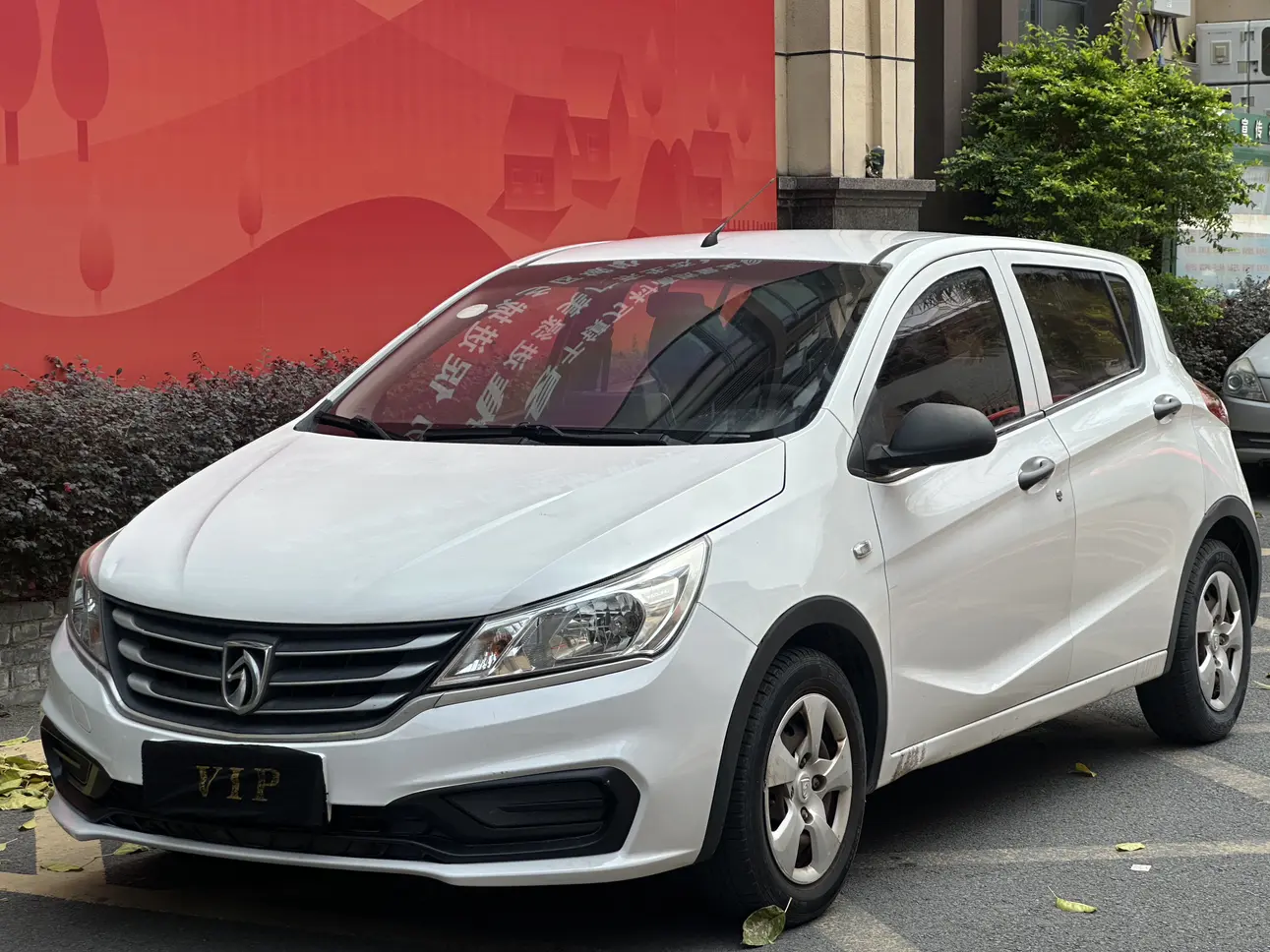 Baojun 310