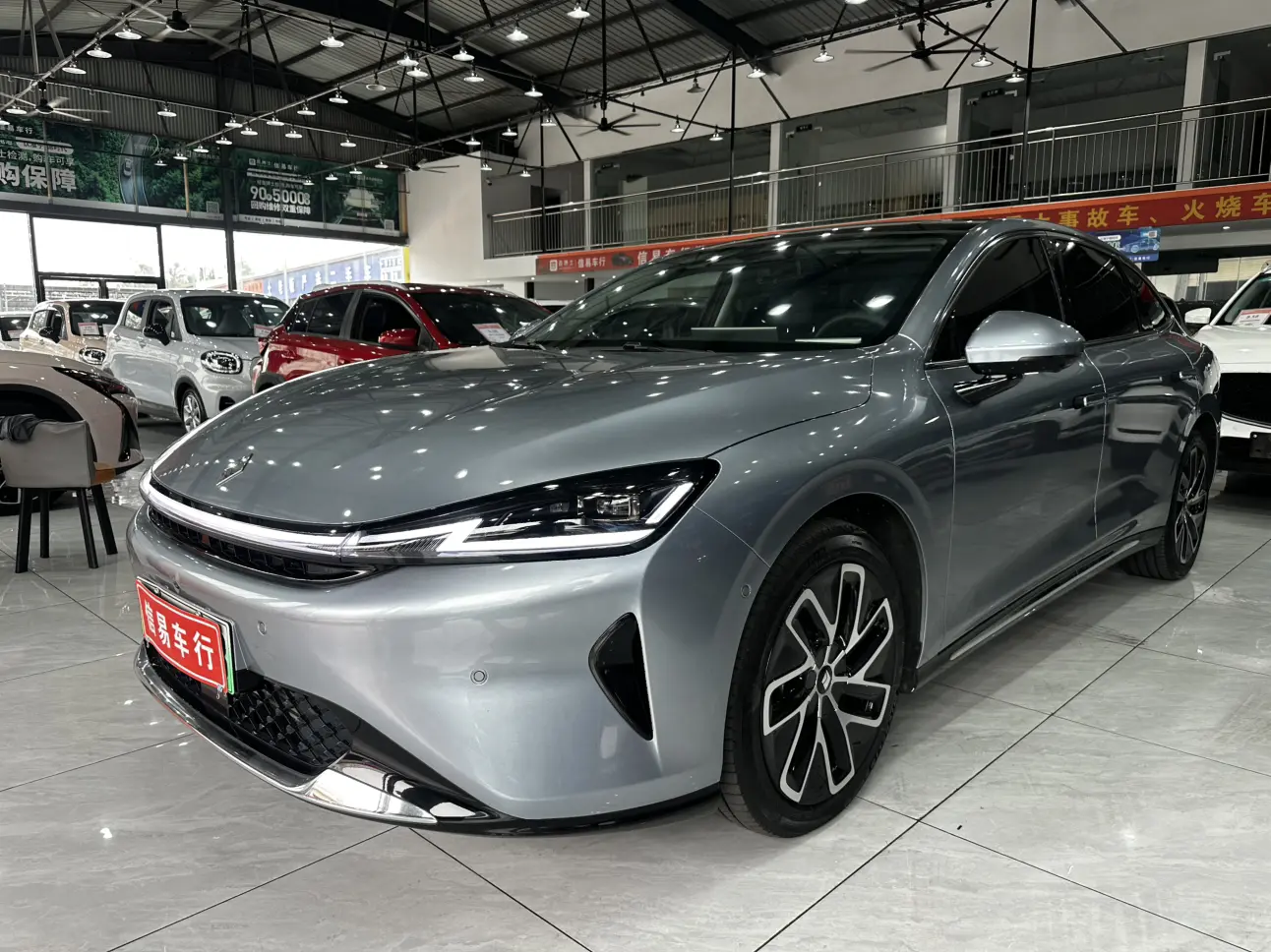 Baojun Enjoy PHEV