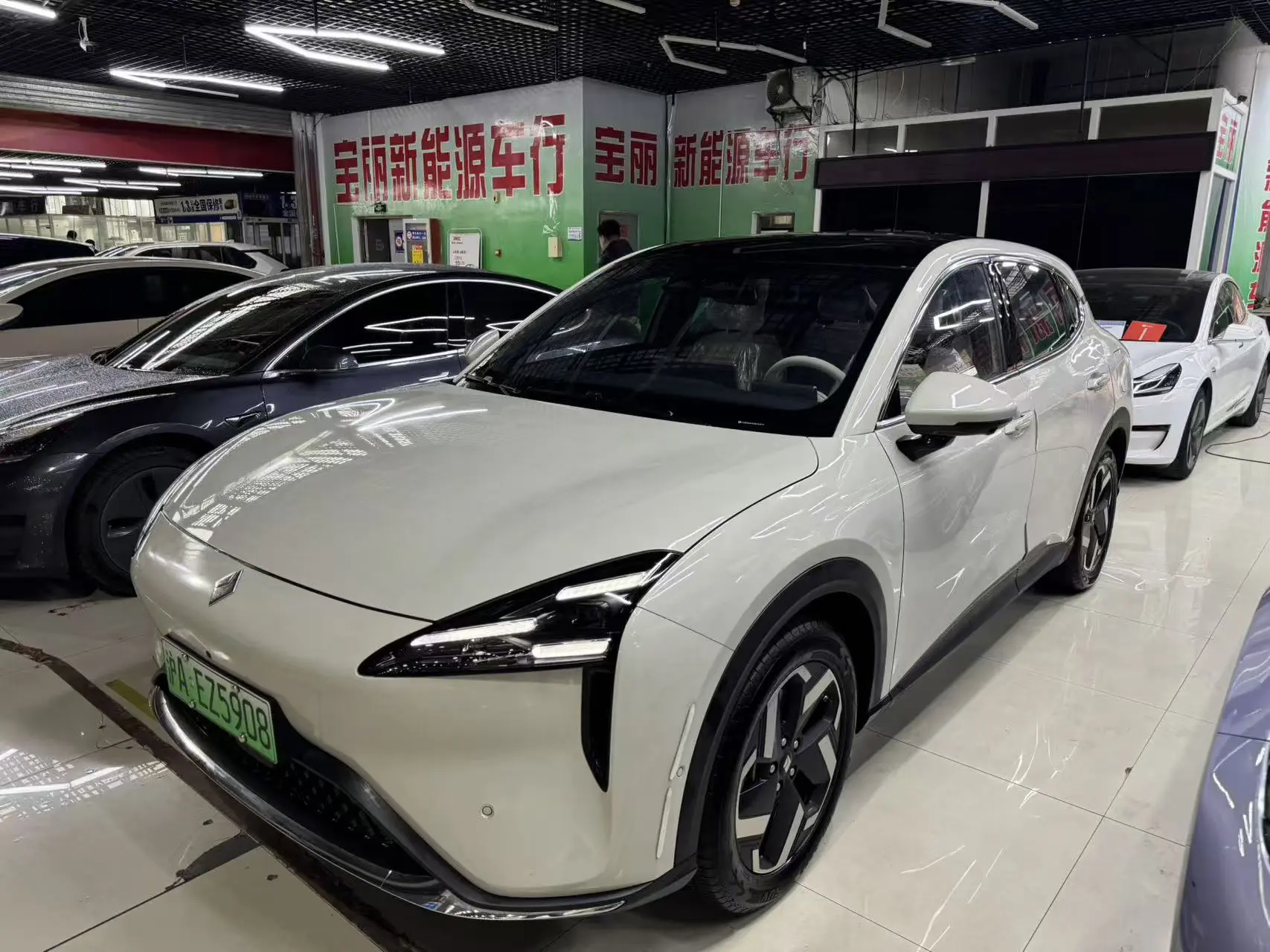 Baojun Yunhai EV