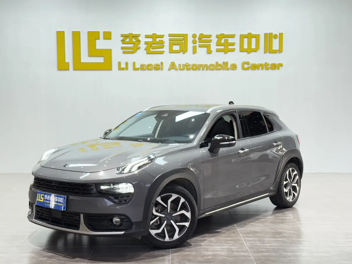 Lynk & Co 02