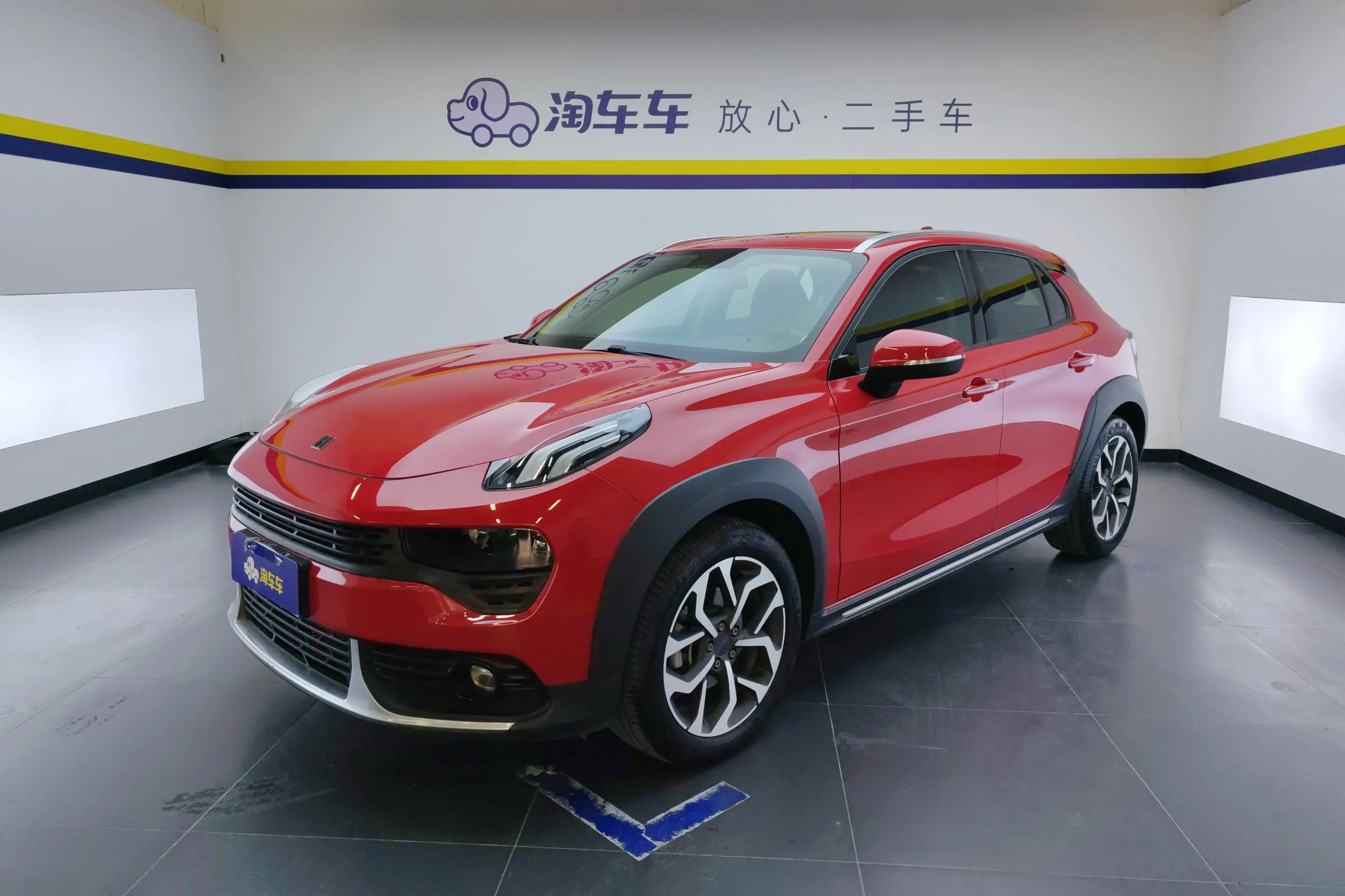 Lynk & Co 02