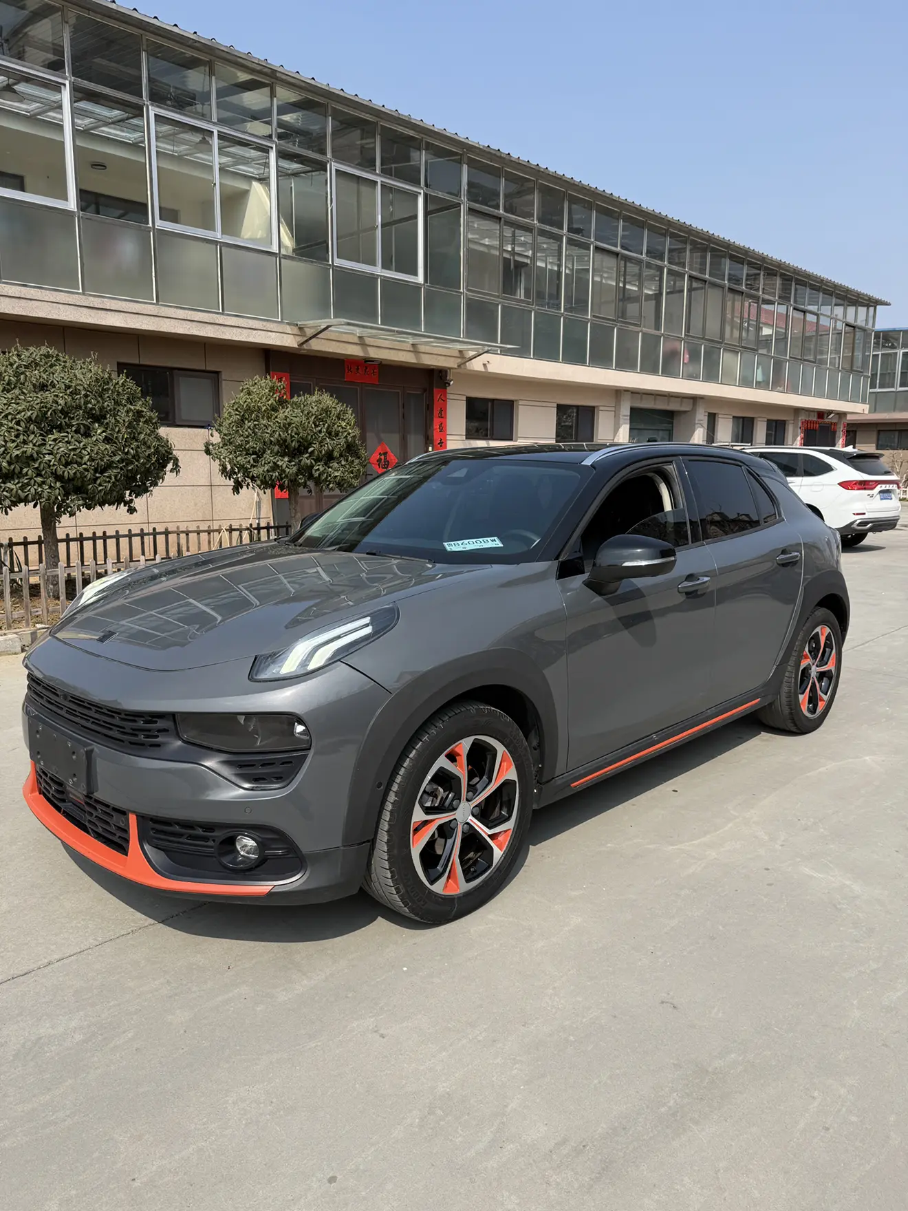 Lynk & Co 02