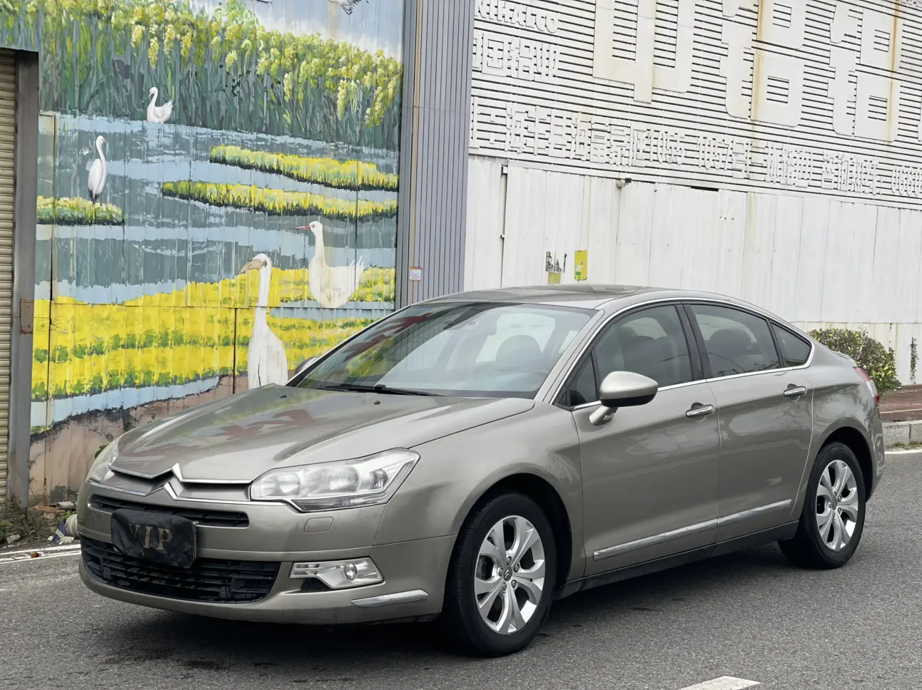 Citroën Citroen C5