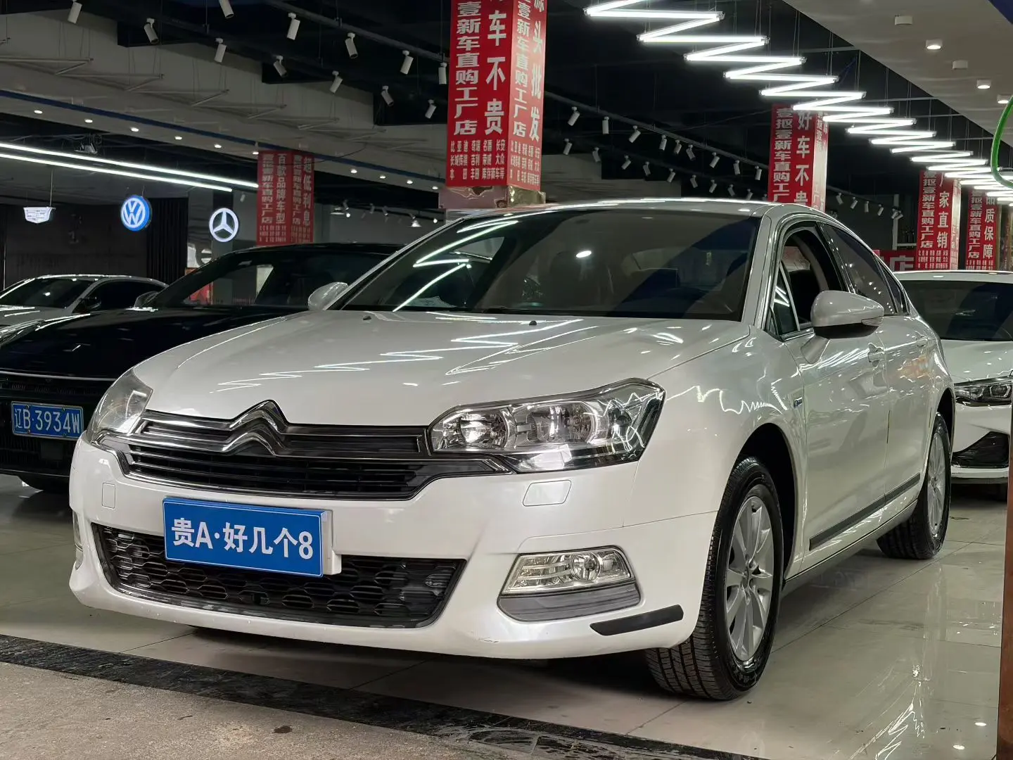 Citroën Citroen C5