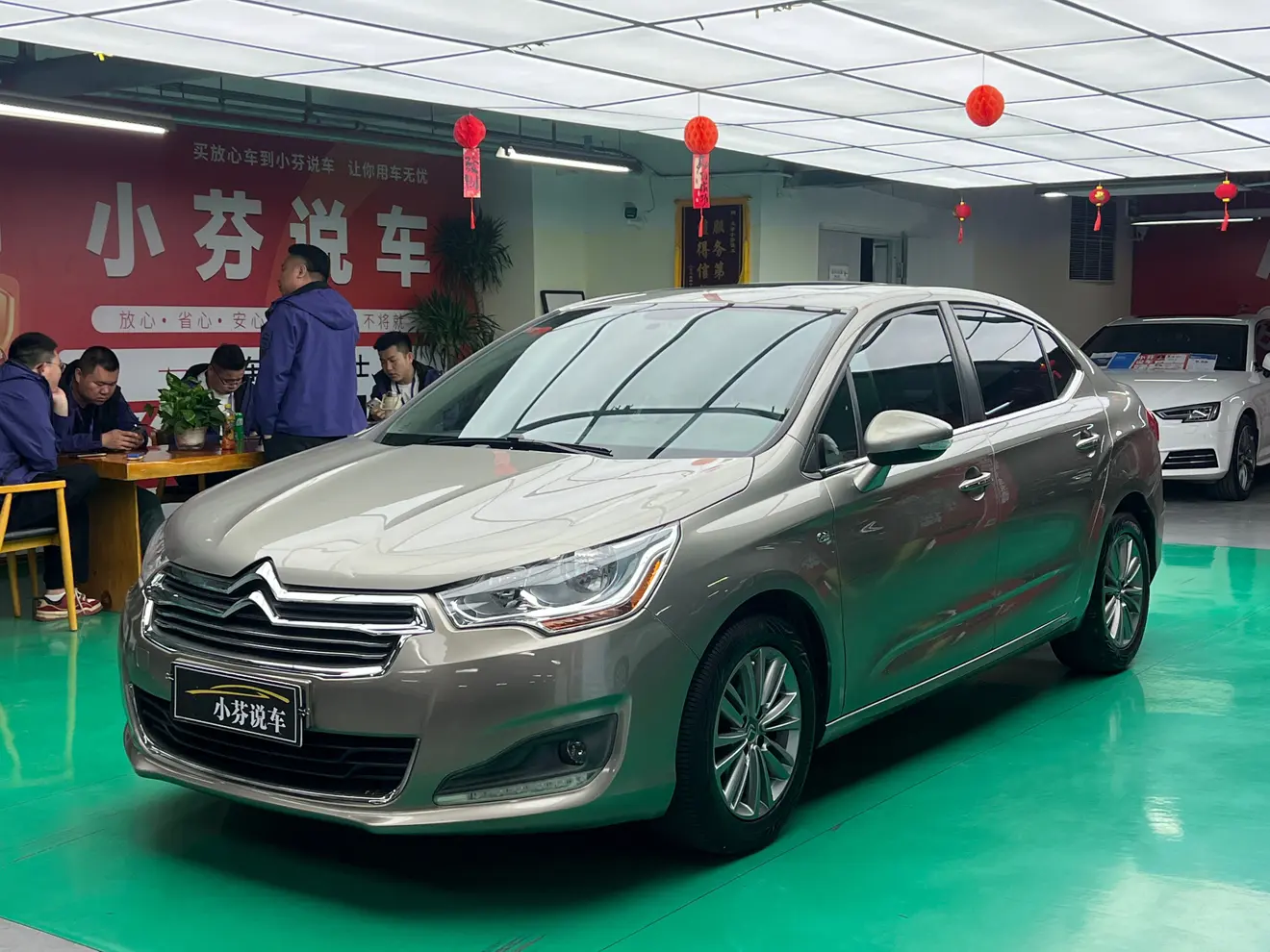 Citroën Citroen C4L