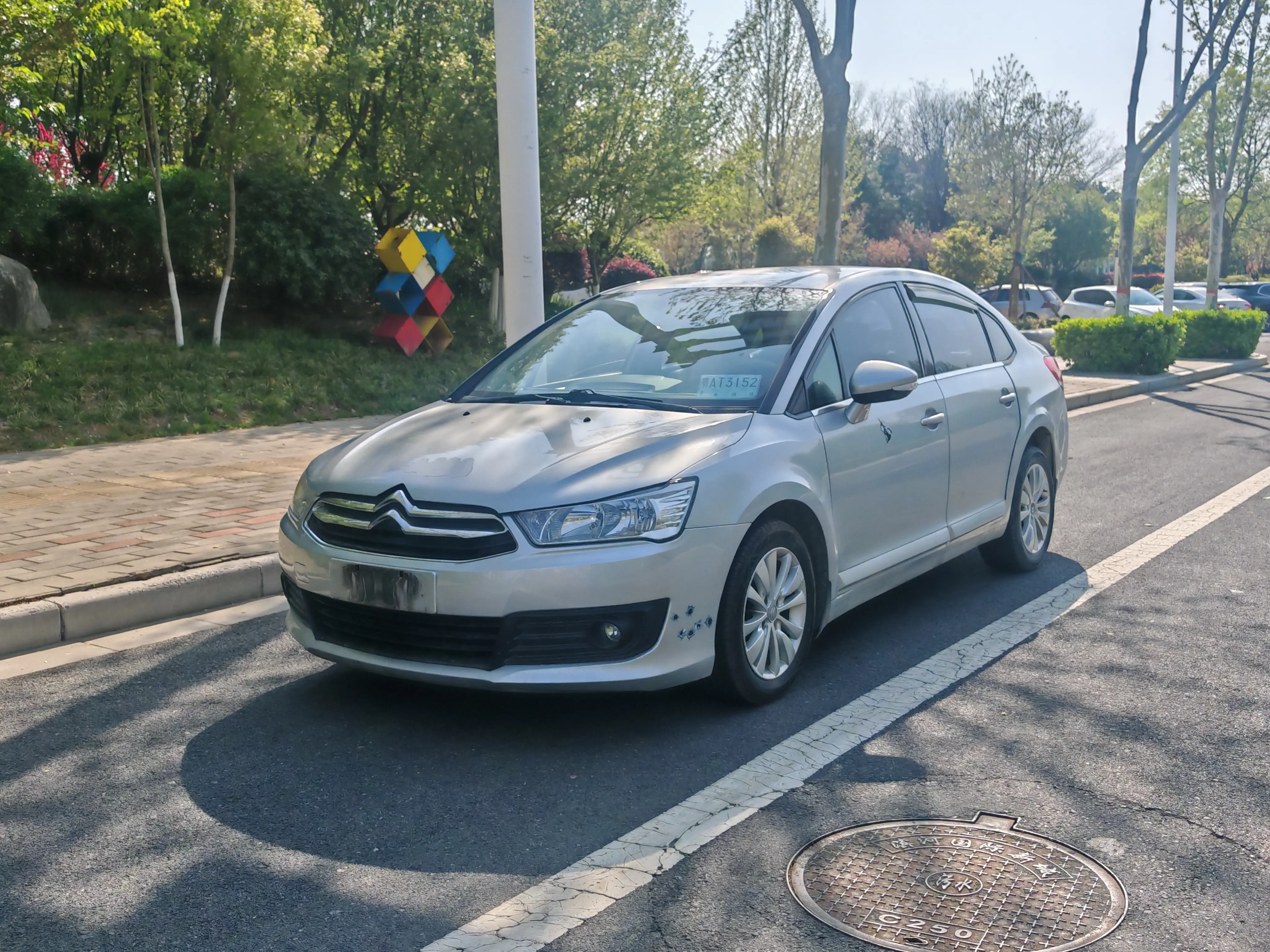 Citroën SEGA