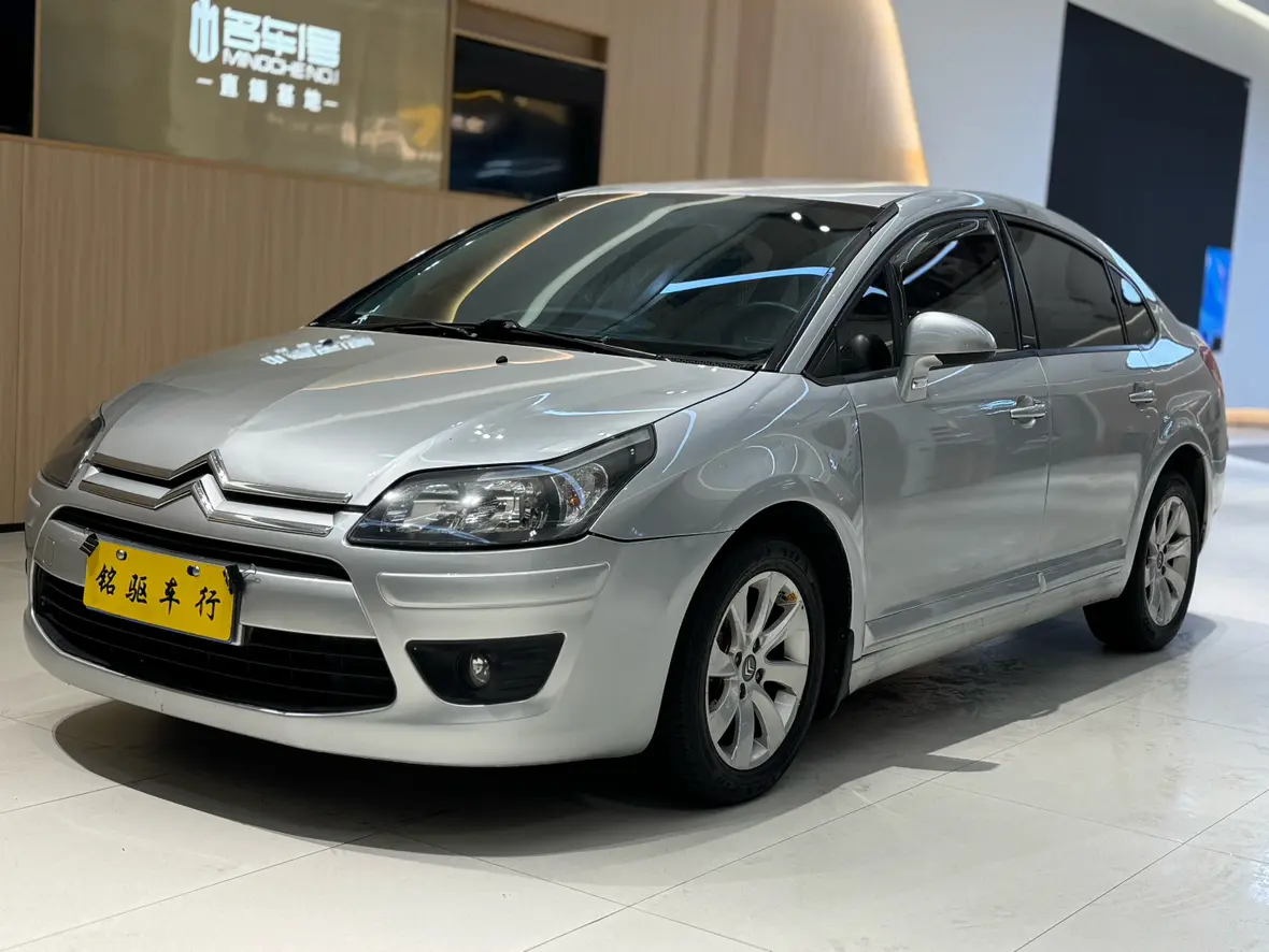 Citroën SEGA