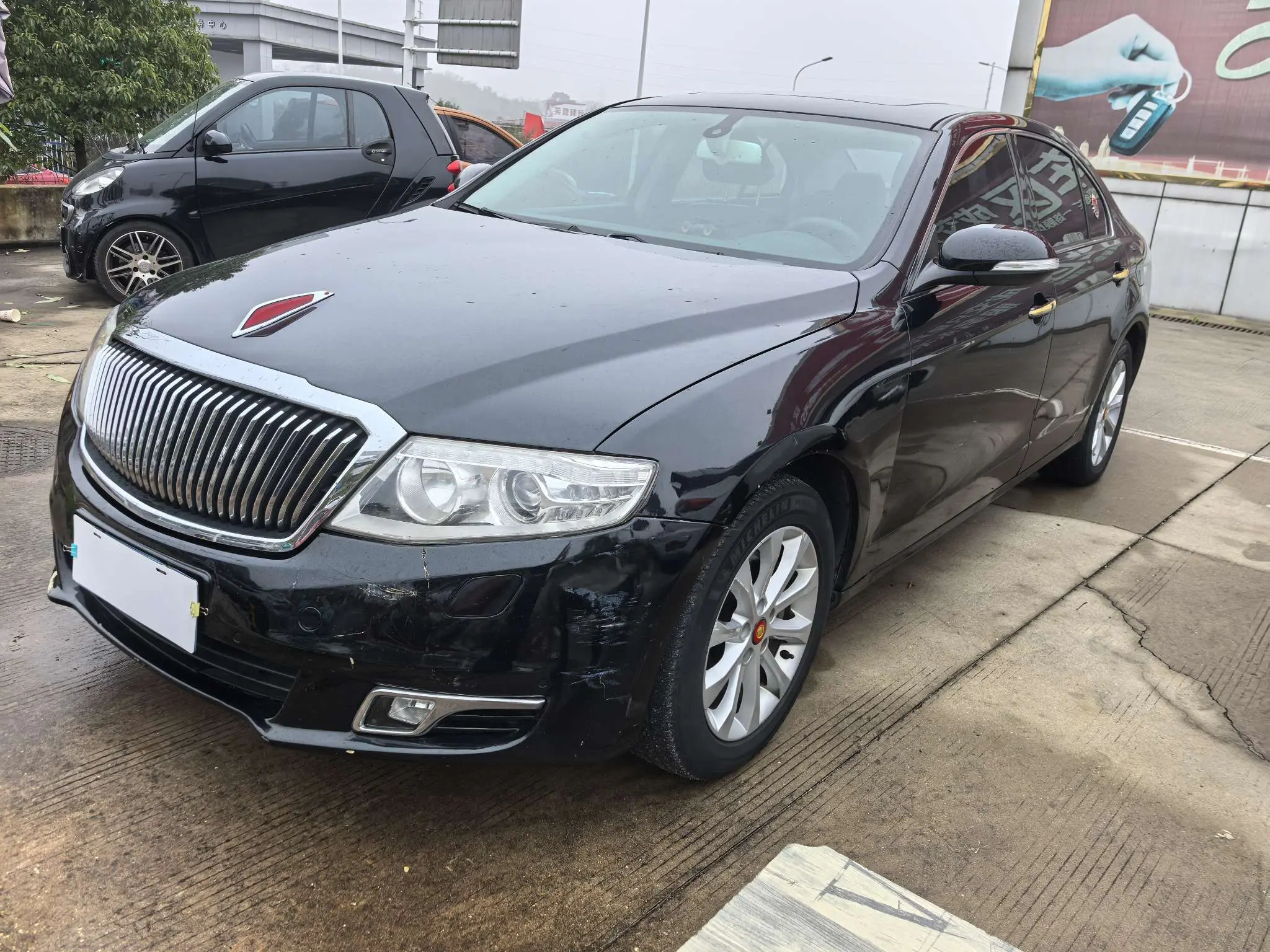 Hongqi H7