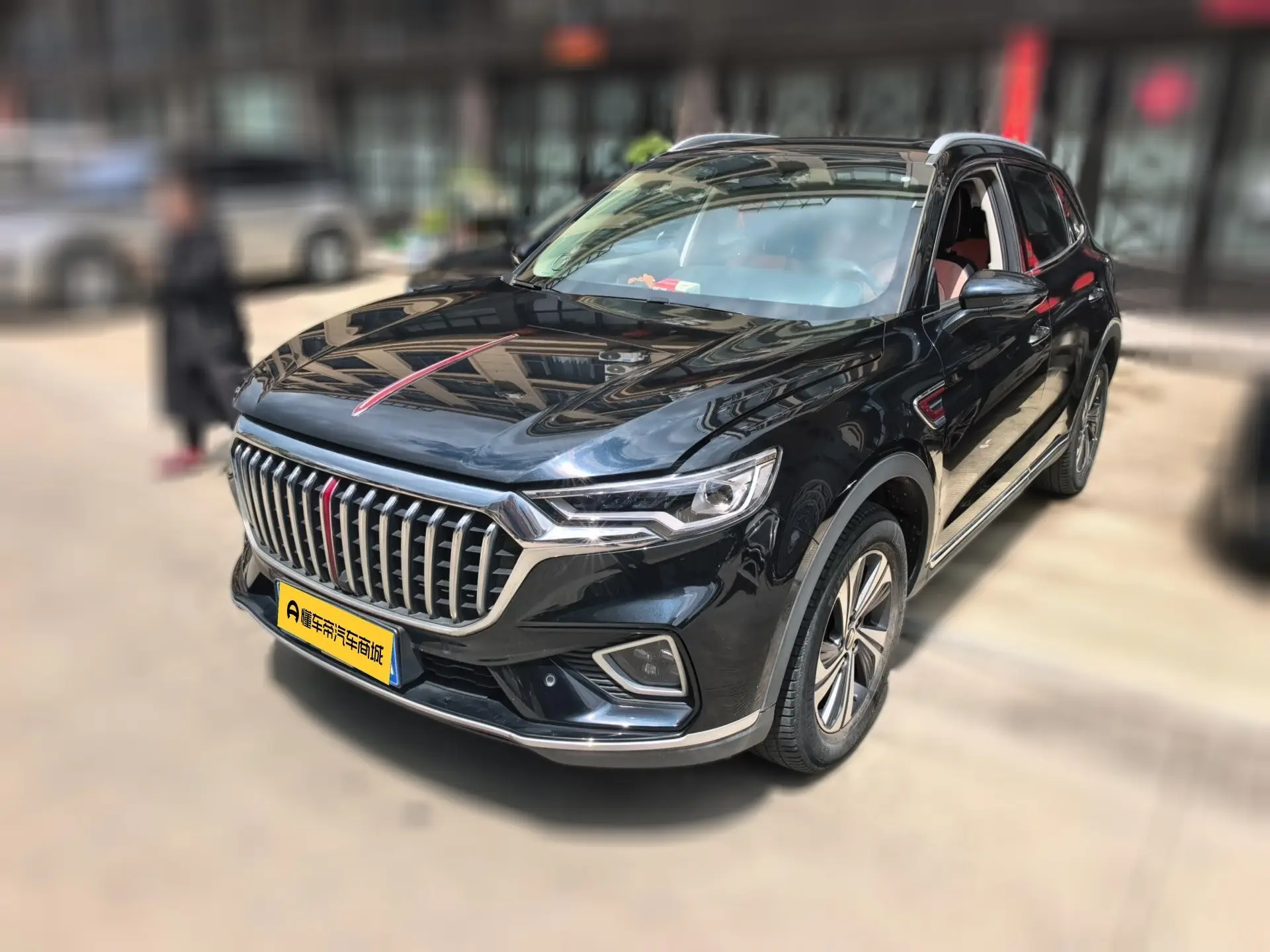 Hongqi HS5