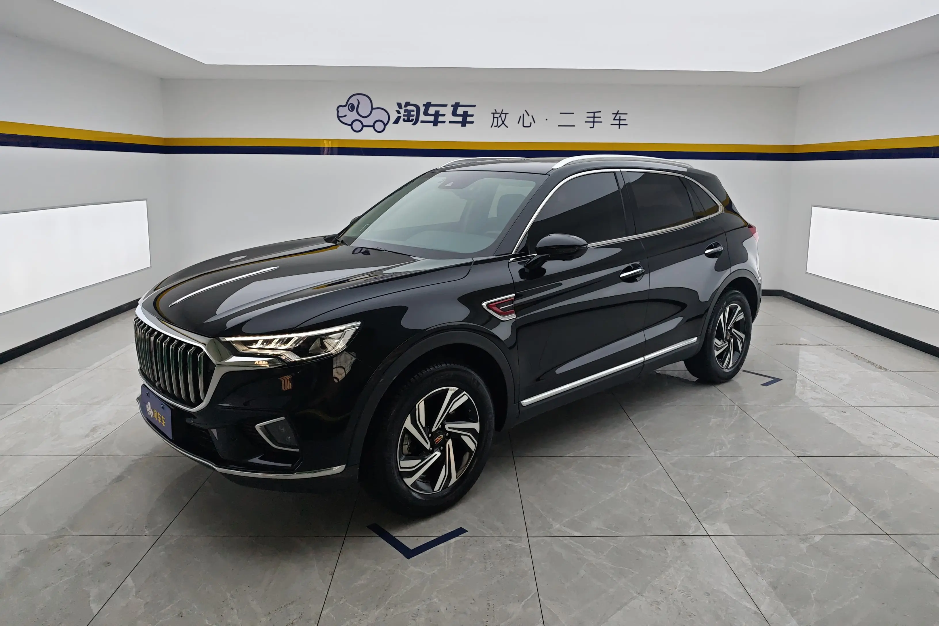 Hongqi HS5