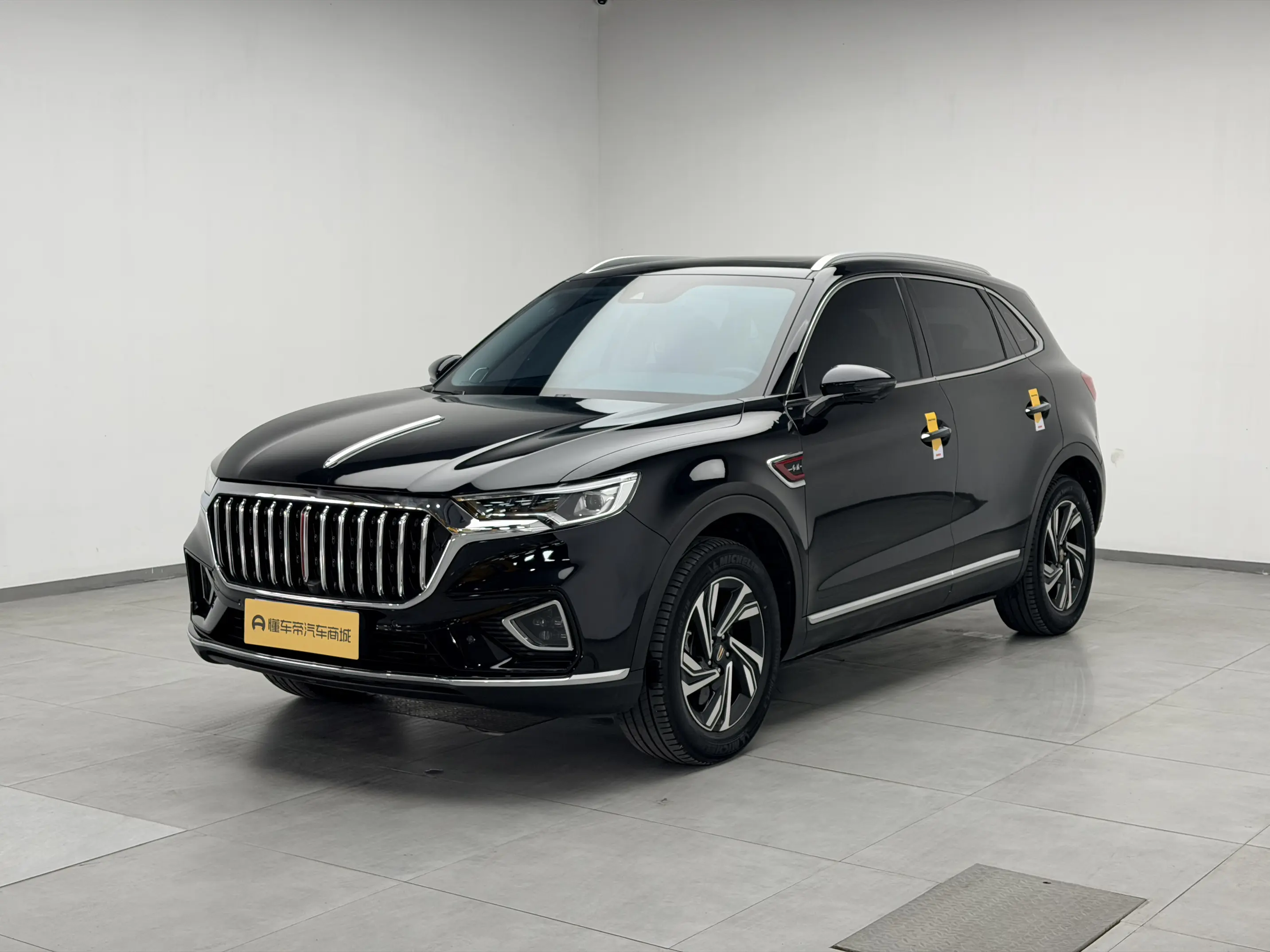 Hongqi HS5