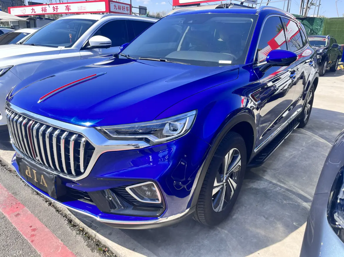 Hongqi HS5