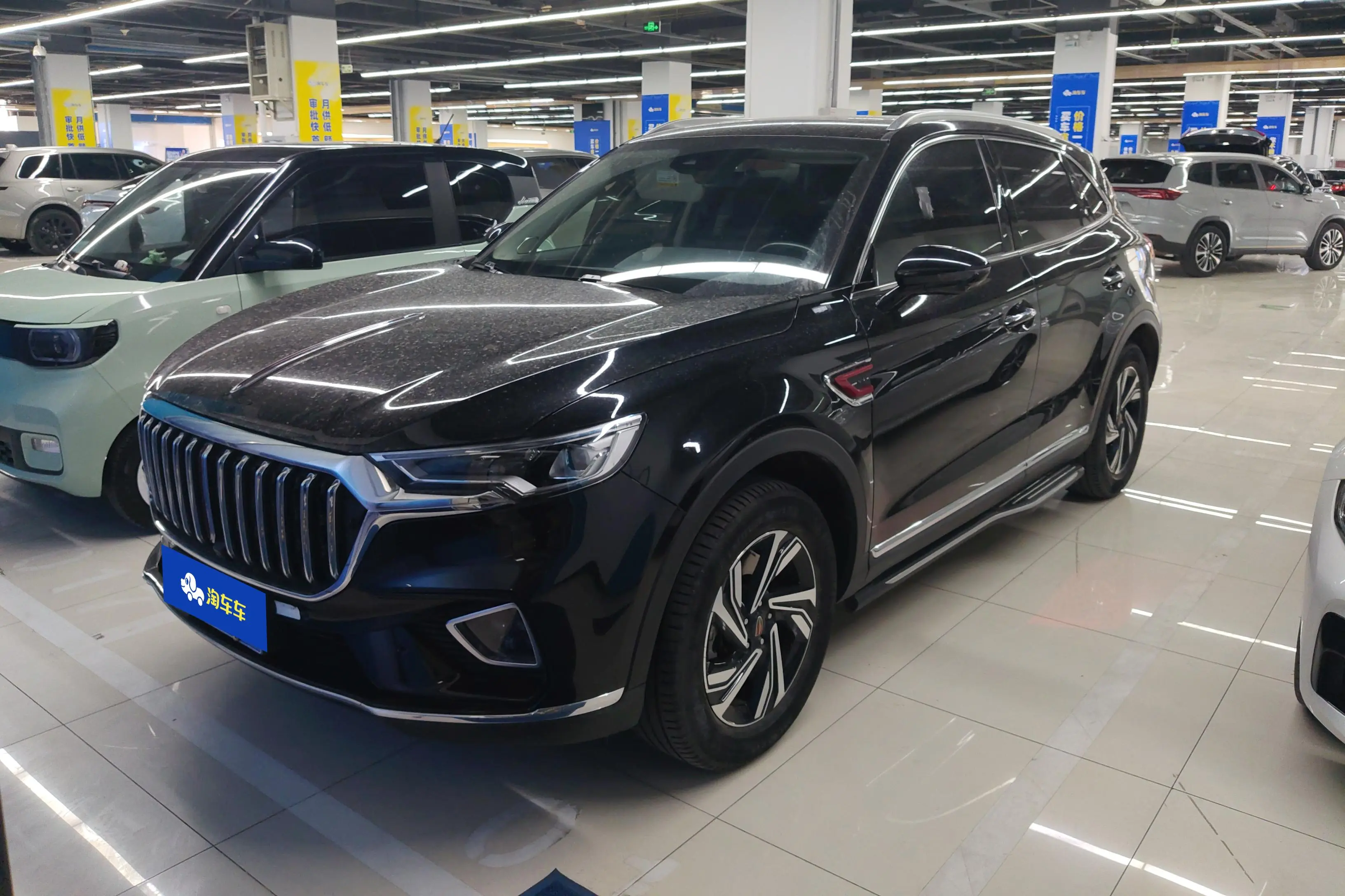 Hongqi HS5