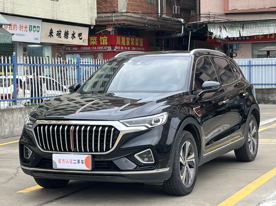 Hongqi HS5