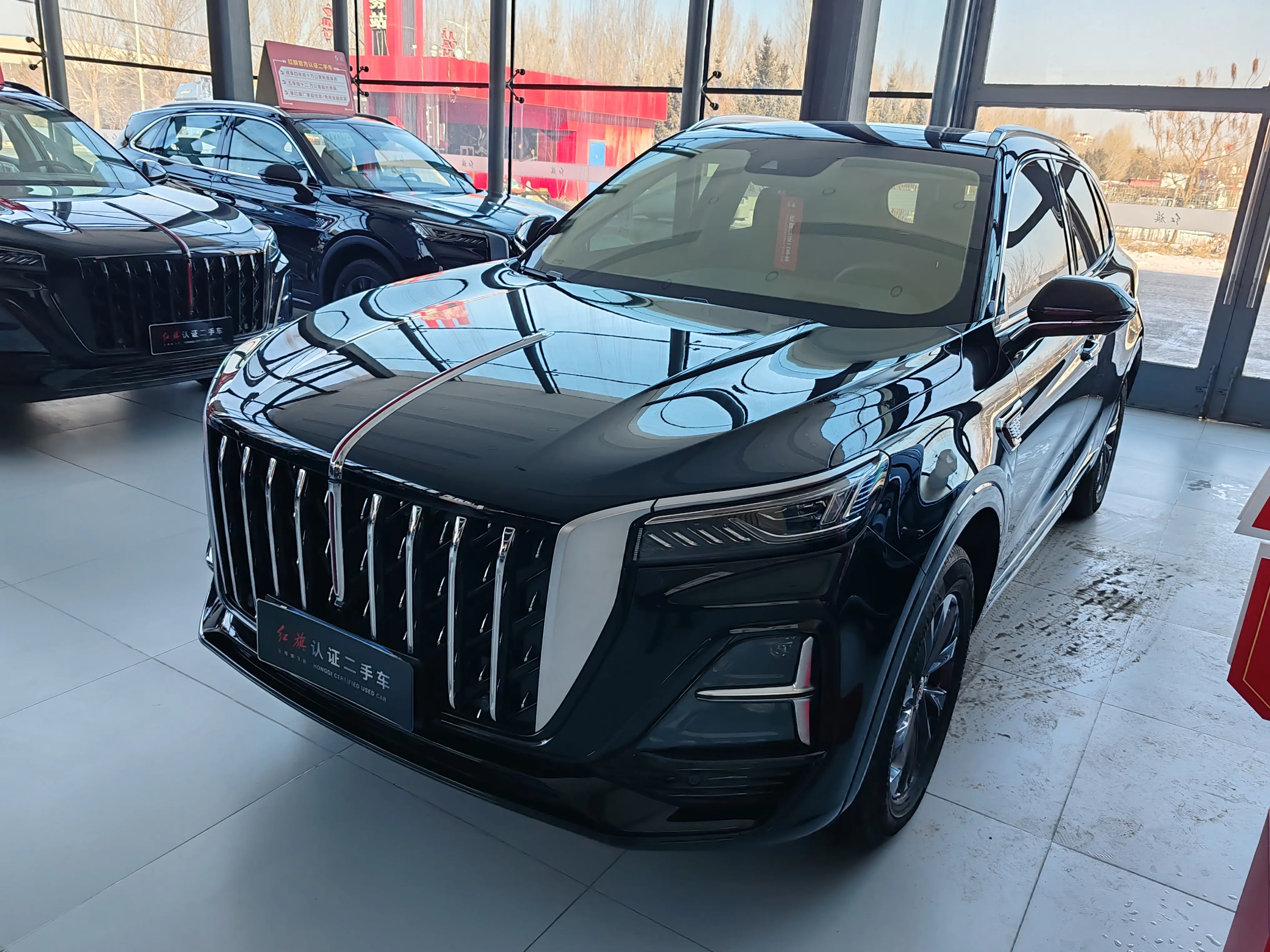 Hongqi HS5