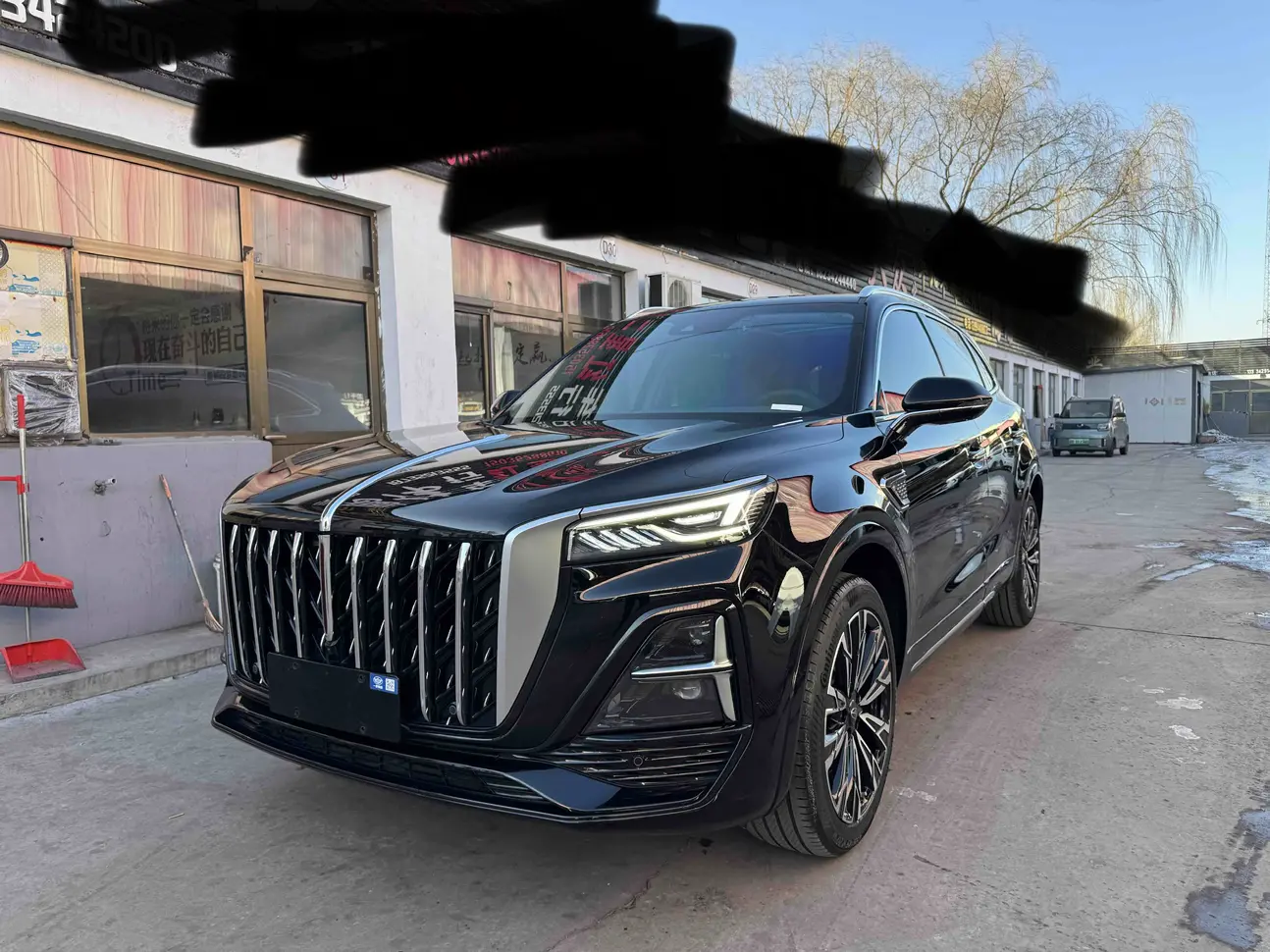 Hongqi HS5