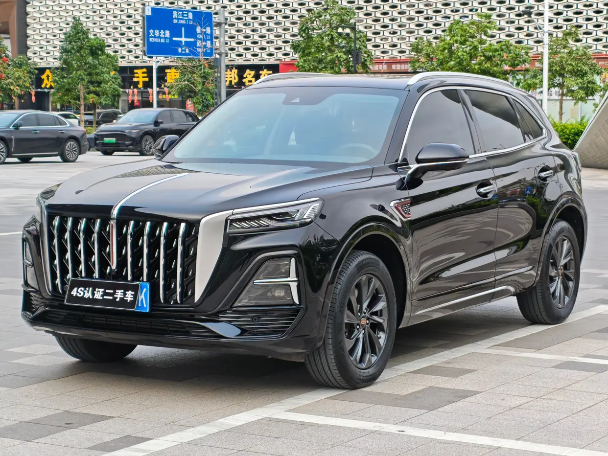 Hongqi HS5