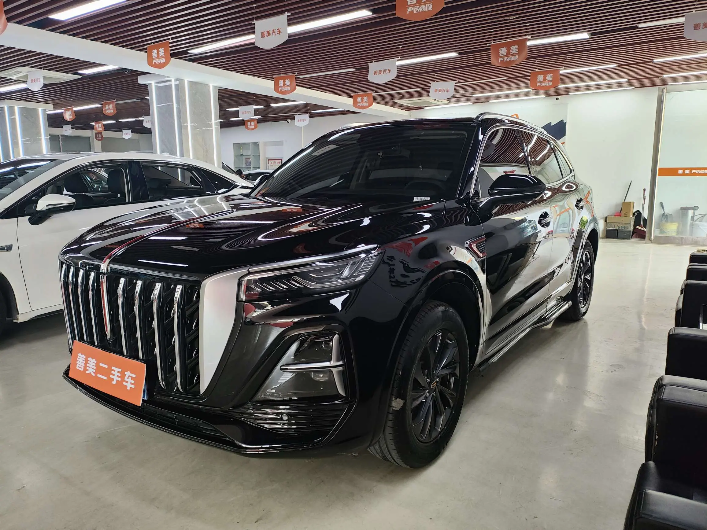 Hongqi HS5