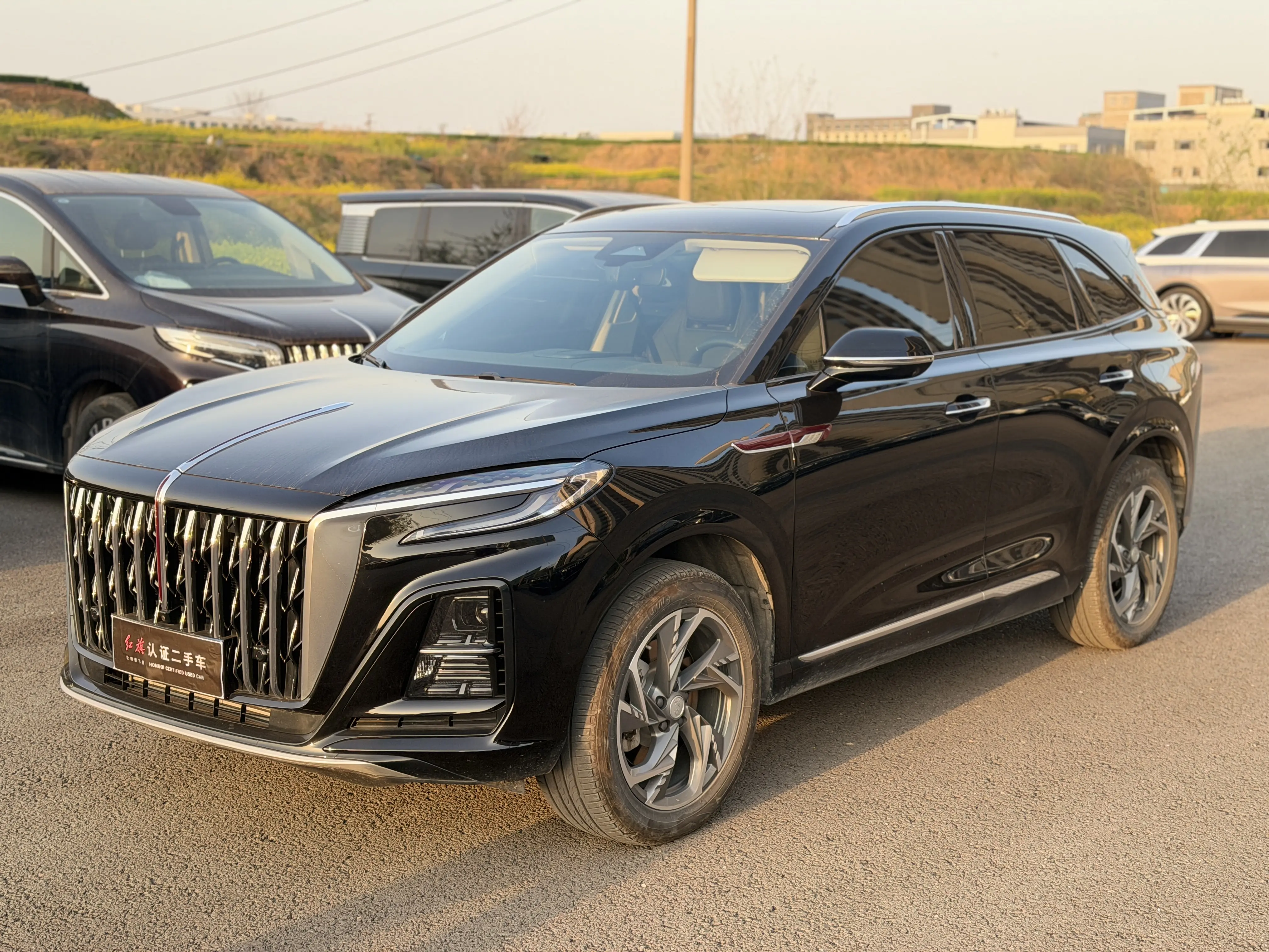 Hongqi HS3 PHEV