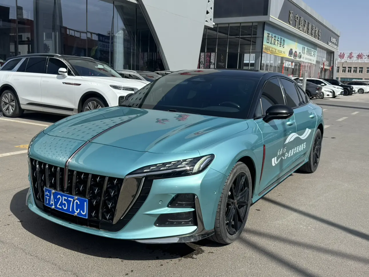 Hongqi H6