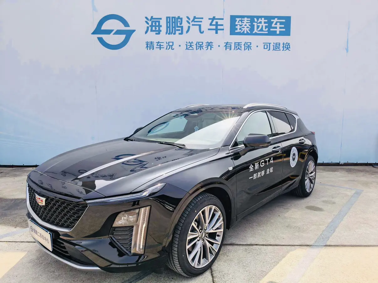 Cadillac GT4