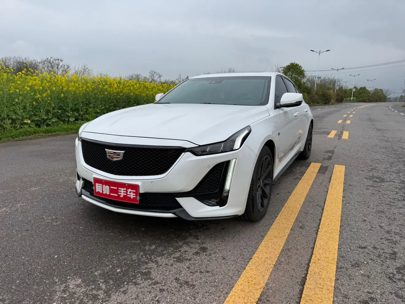 Cadillac CT5