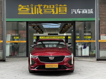 catalog-car-2