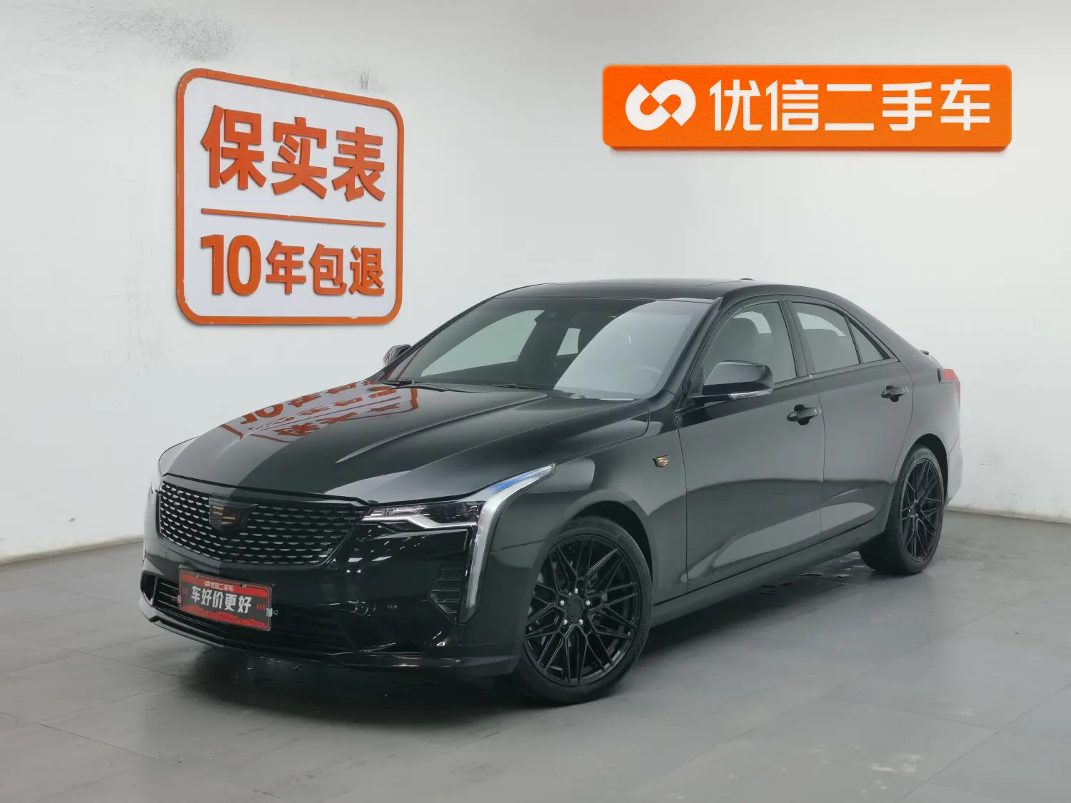Cadillac CT4