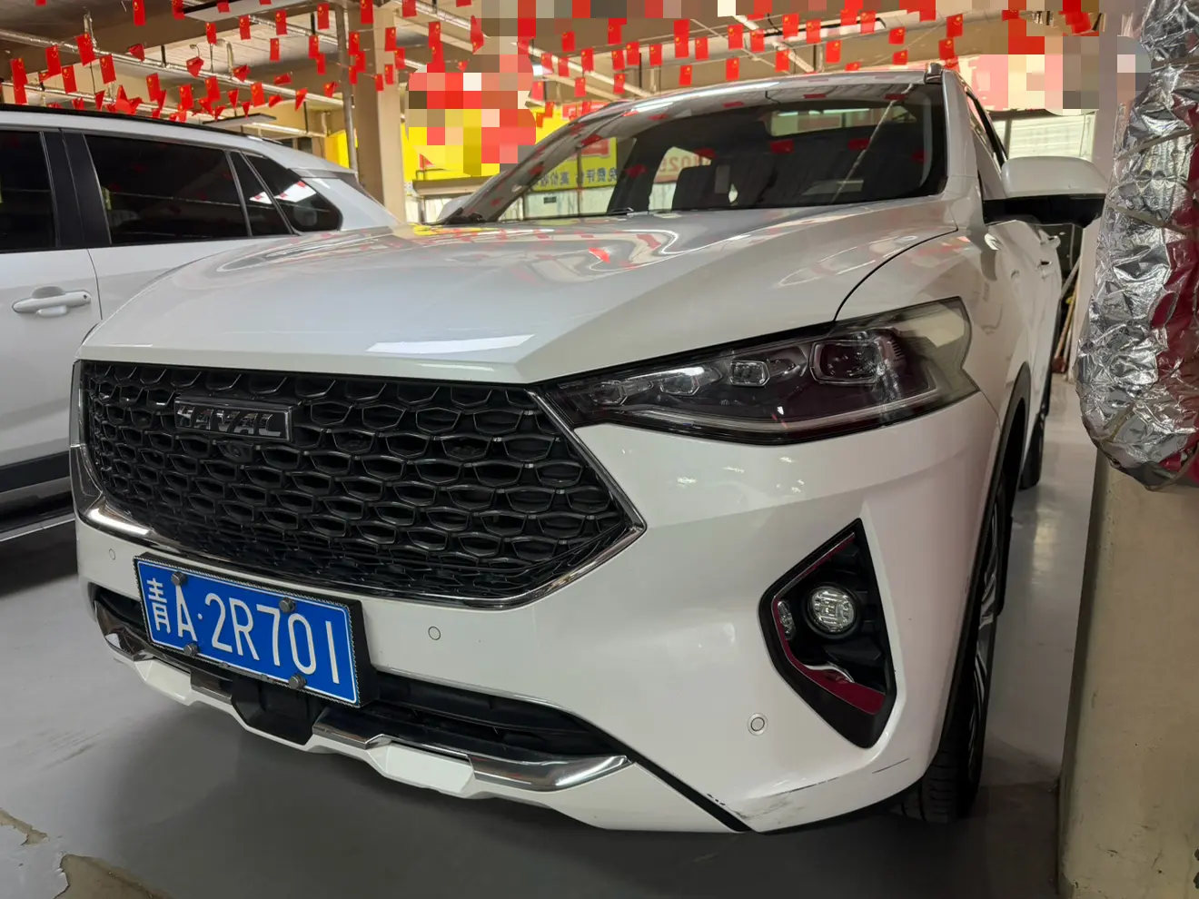 Haval F7