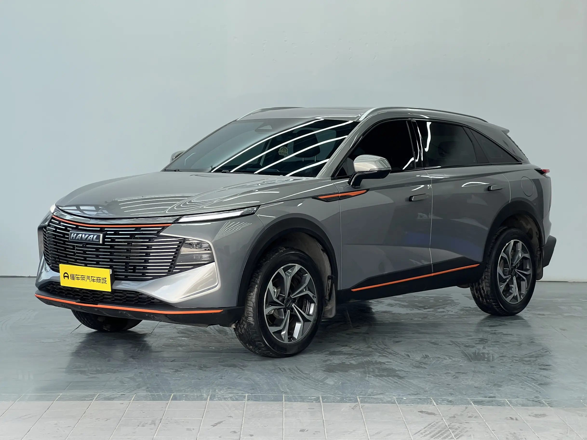 Haval Beast