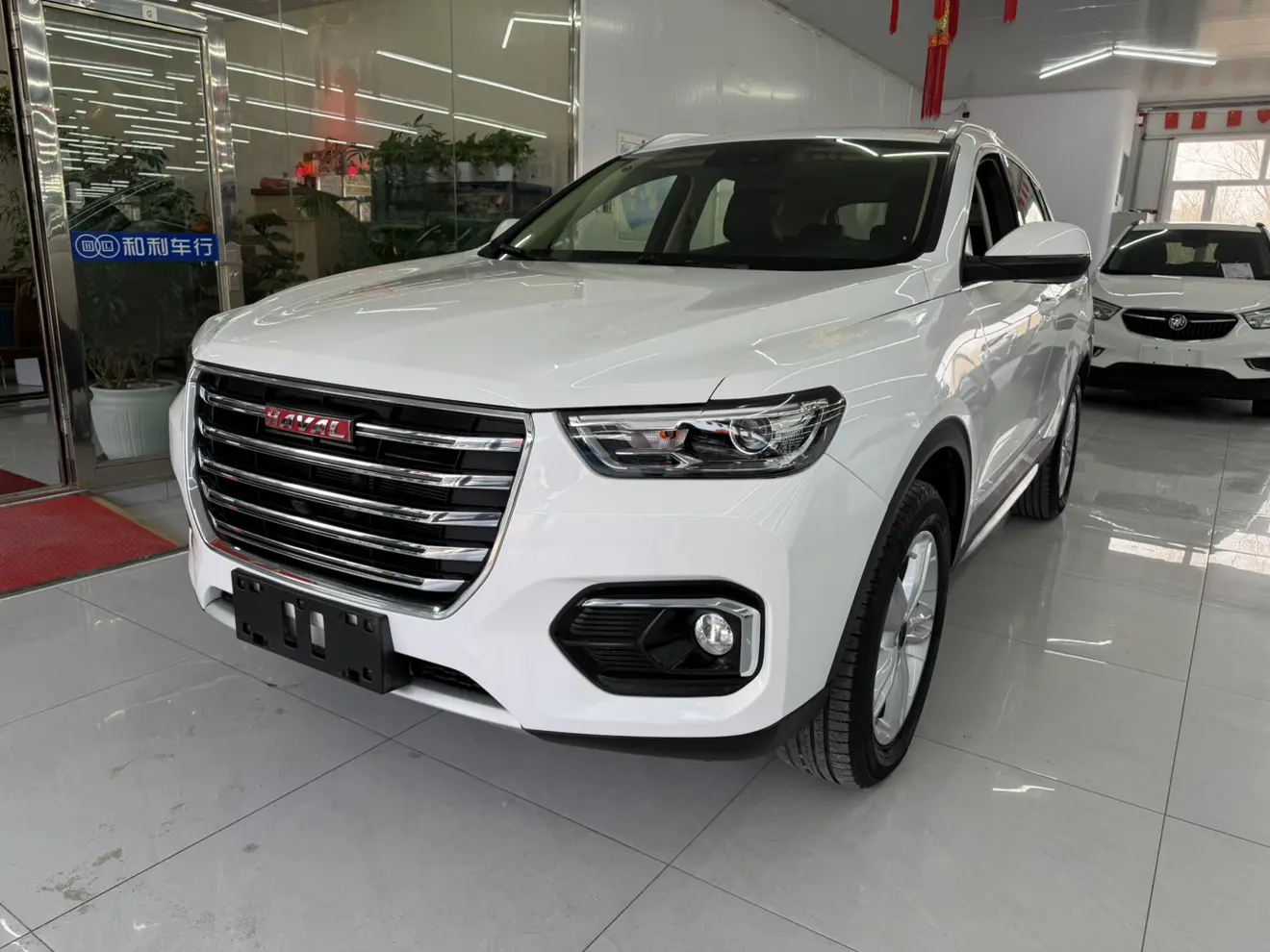 Haval H4