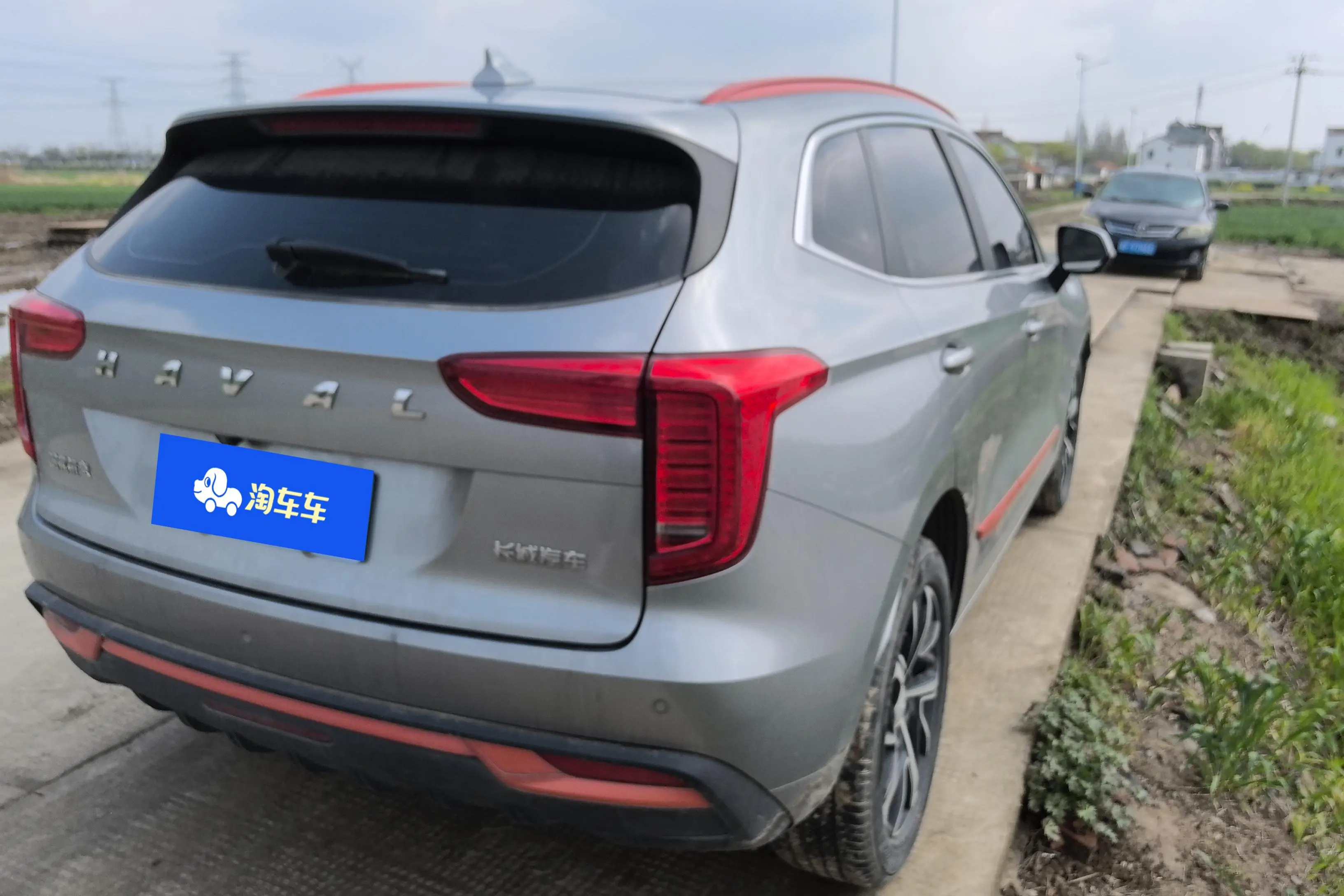 Haval Jolion