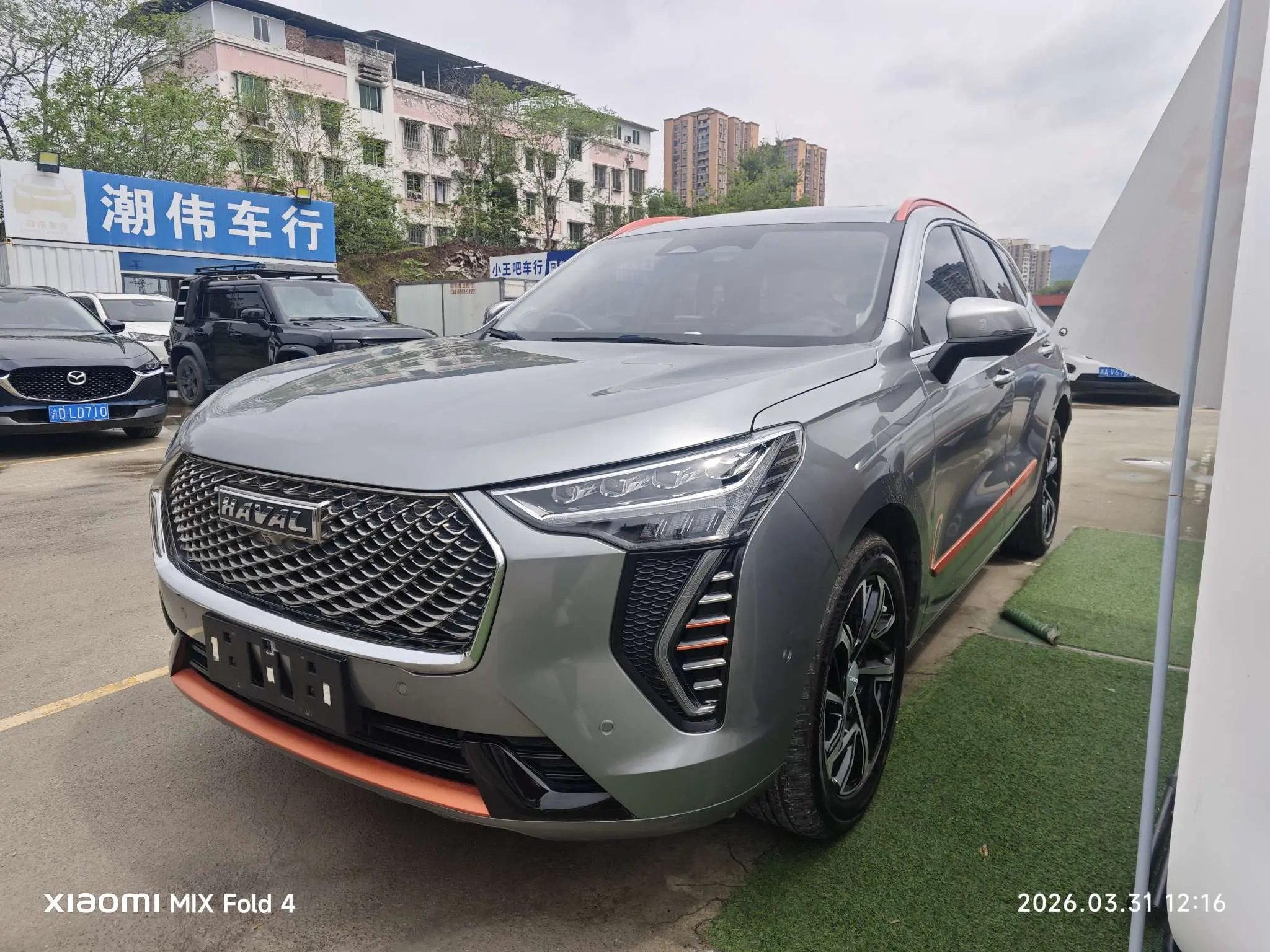 Haval Jolion