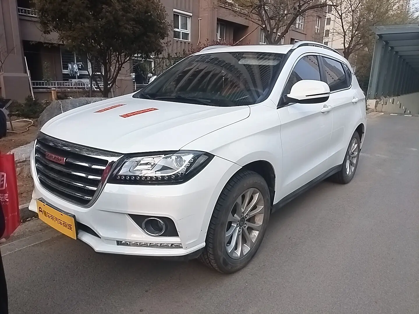 Haval H2