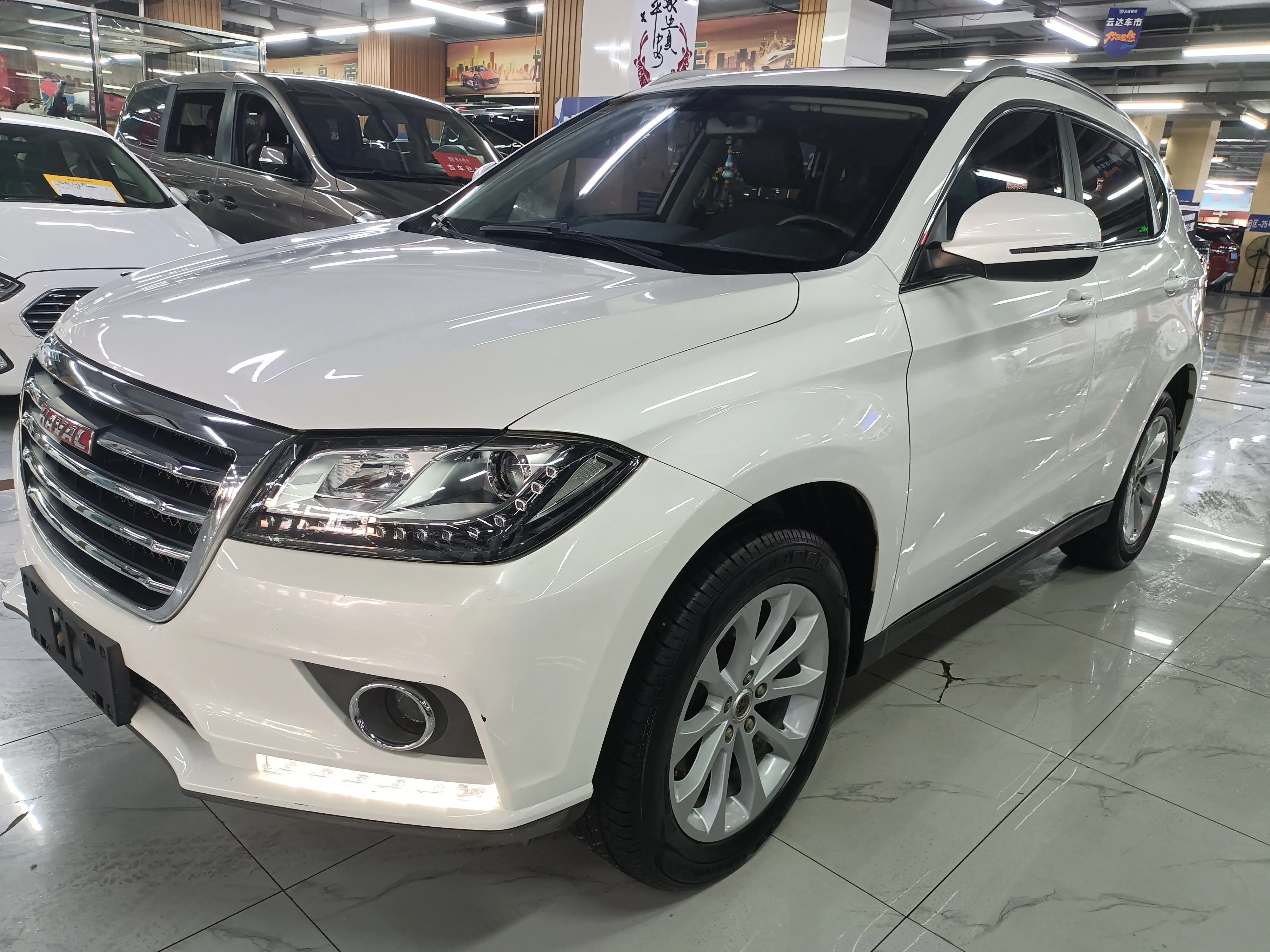 Haval H2
