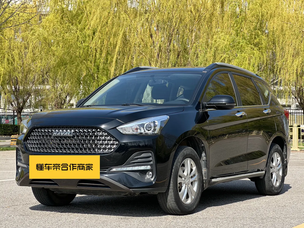 Haval M6