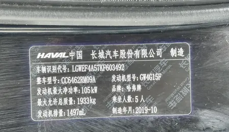 catalog-car-22