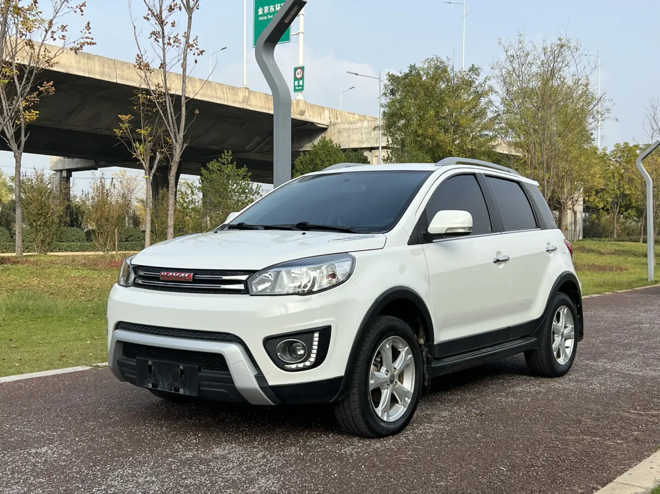 Haval H1